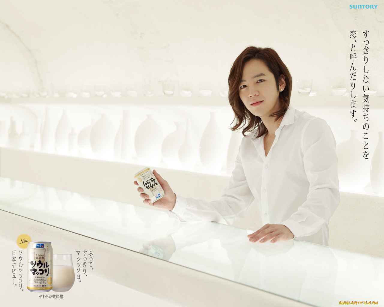 бренды, suntory