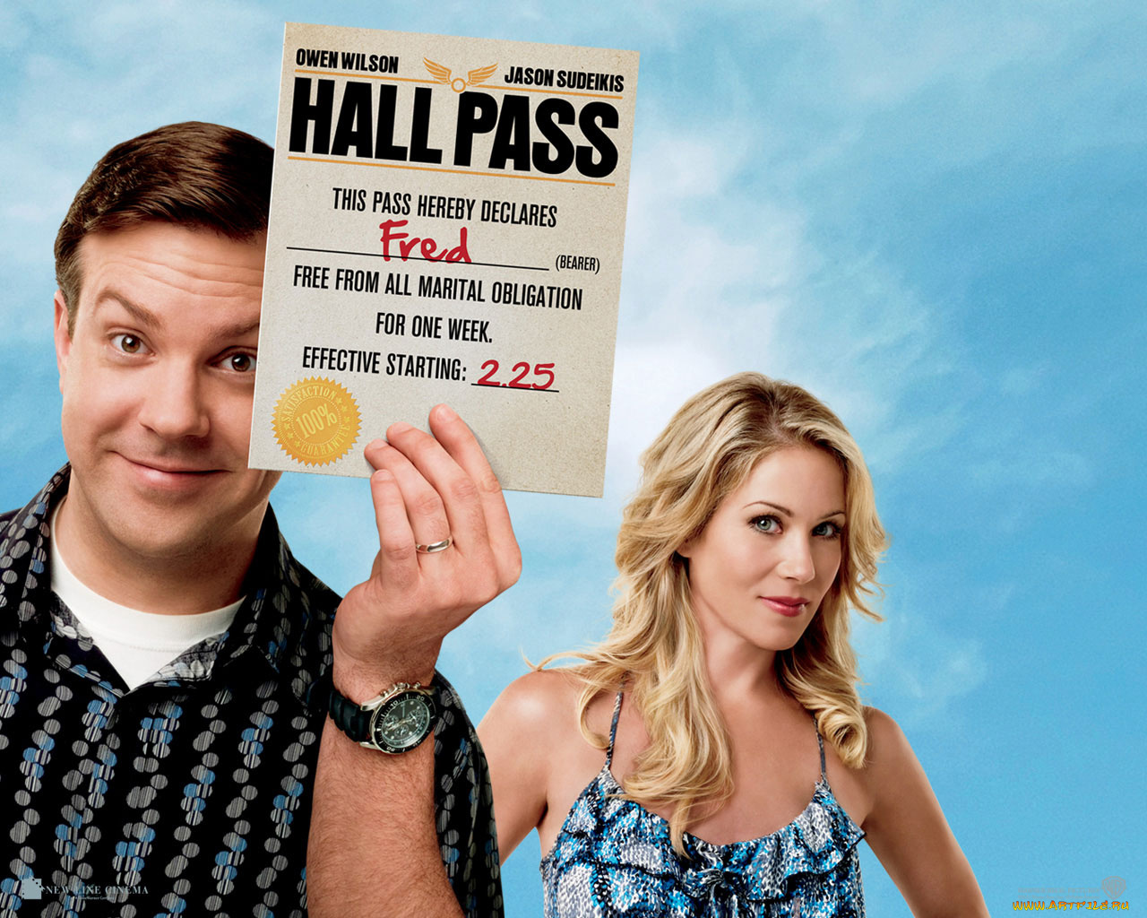 hall, pass, кино, фильмы