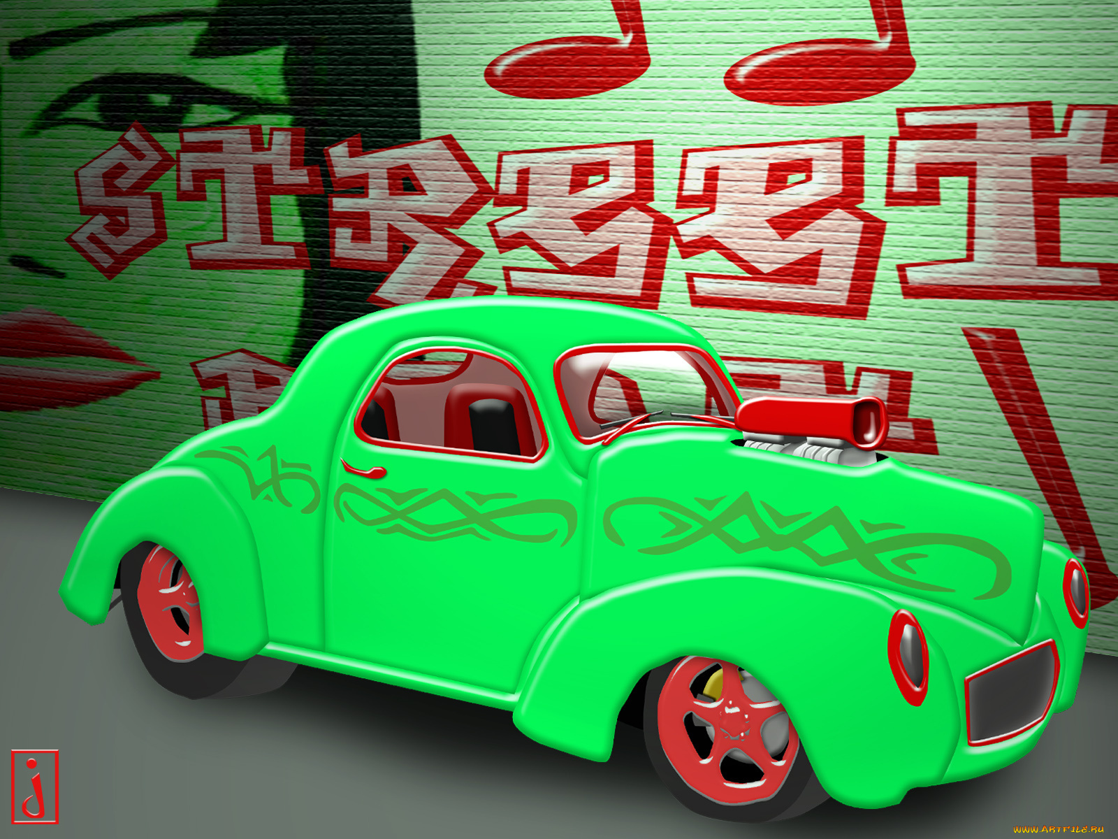 векторная, графика