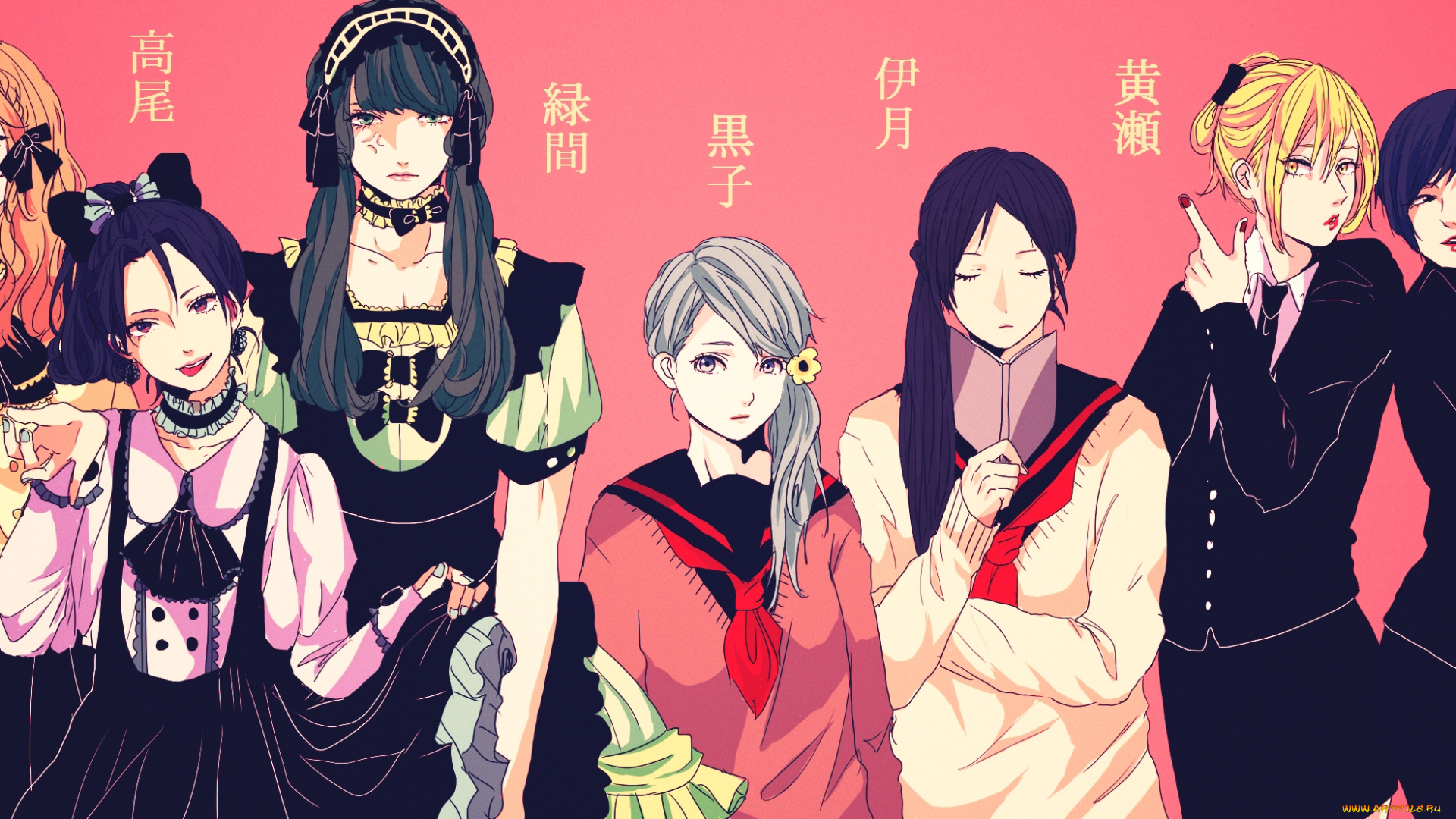 аниме, kuroko, no, baske, баскетбол, куроко