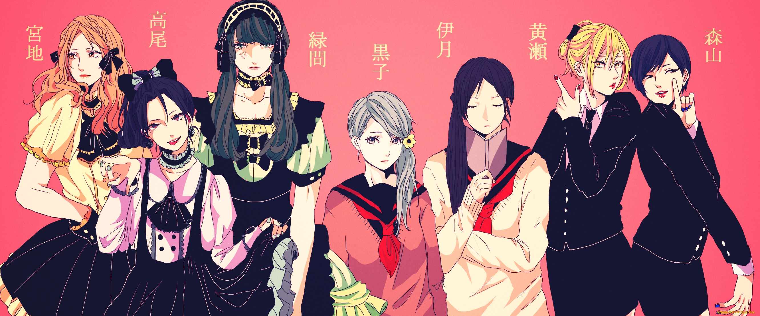 аниме, kuroko, no, baske, баскетбол, куроко