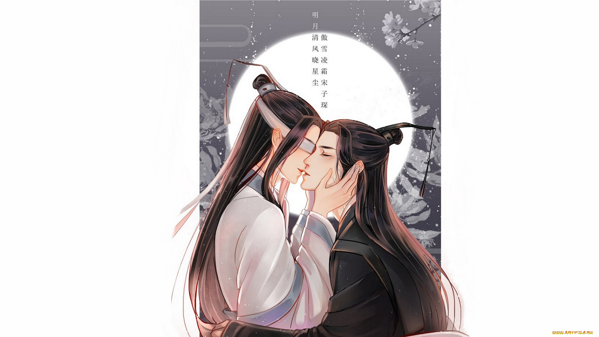 аниме, mo, dao, zu, shi, the, untamed, неукротимый, повелитель, чэньцин, мосян, тунсю, mo, dao, zu, shi, магистр, дьявольского, культа