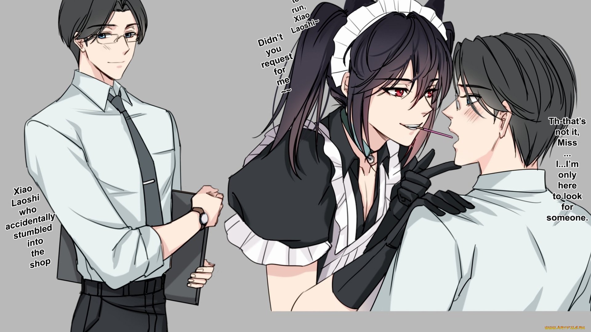 сюэ, ян, и, сяо, синчень, аниме, mo, dao, zu, shi, the, untamed, неукротимый, повелитель, чэньцин, мосян, тунсю, mo, dao, zu, shi, магистр, дьявольского, культа