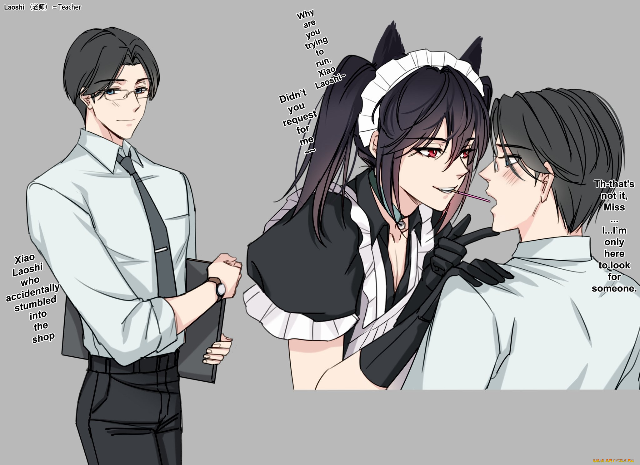 сюэ, ян, и, сяо, синчень, аниме, mo, dao, zu, shi, the, untamed, неукротимый, повелитель, чэньцин, мосян, тунсю, mo, dao, zu, shi, магистр, дьявольского, культа