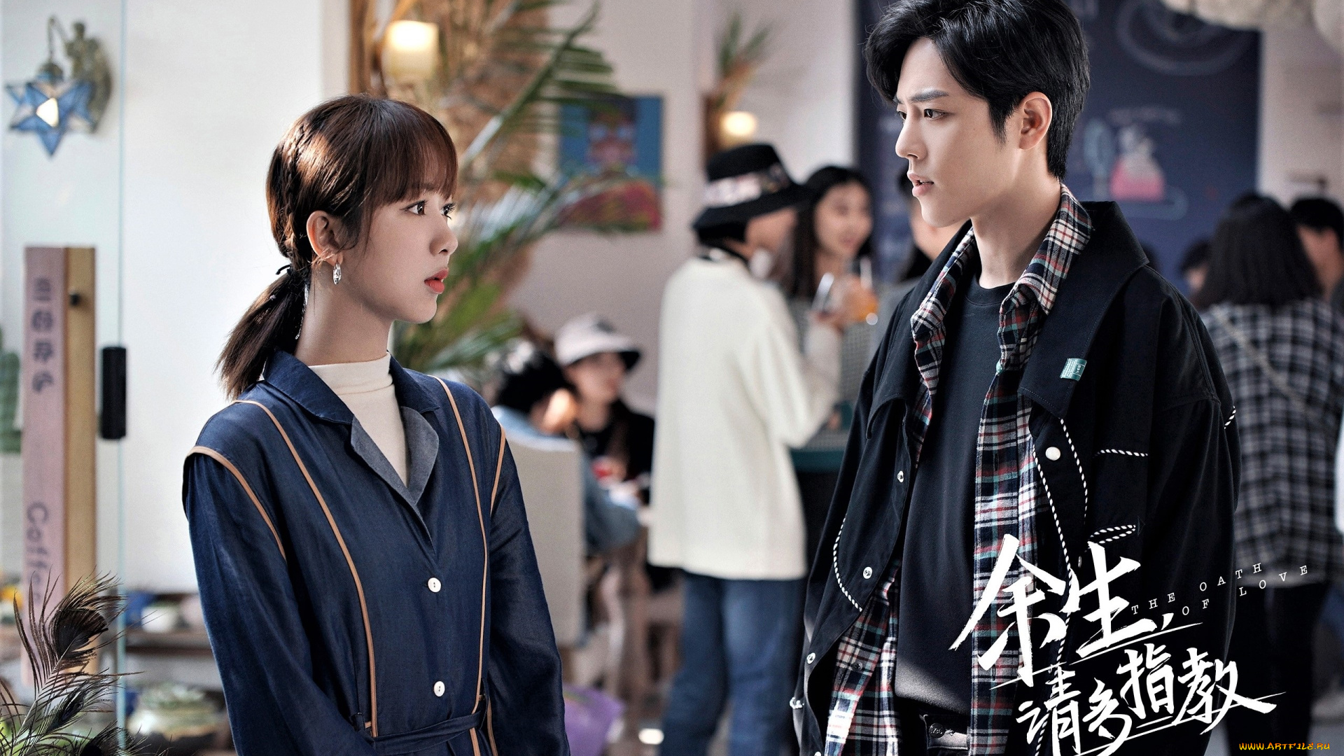 кино, фильмы, the, oath, of, love, гу, вэй, девушка, люди