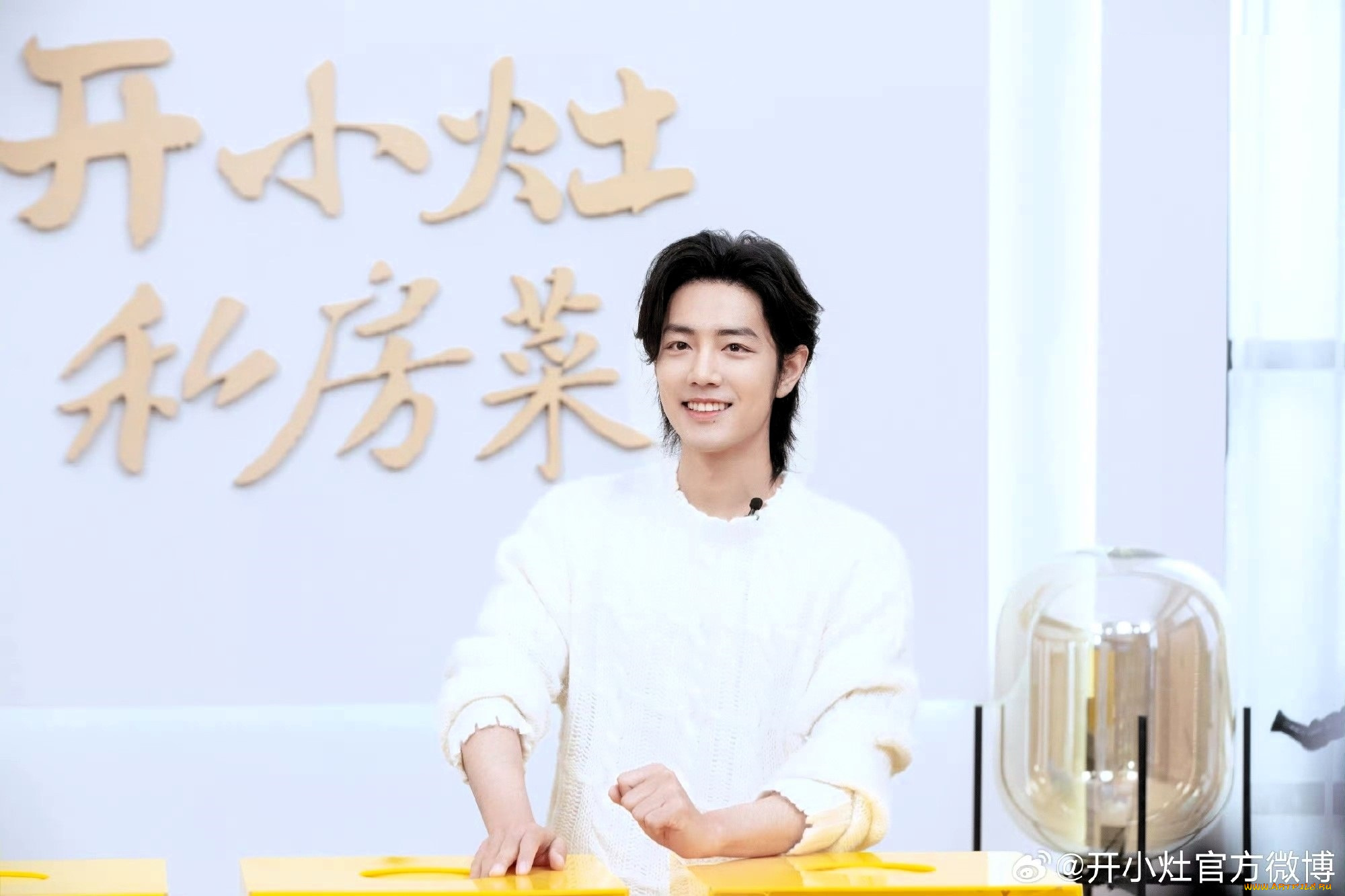 мужчины, xiao, zhan, актер, свитер