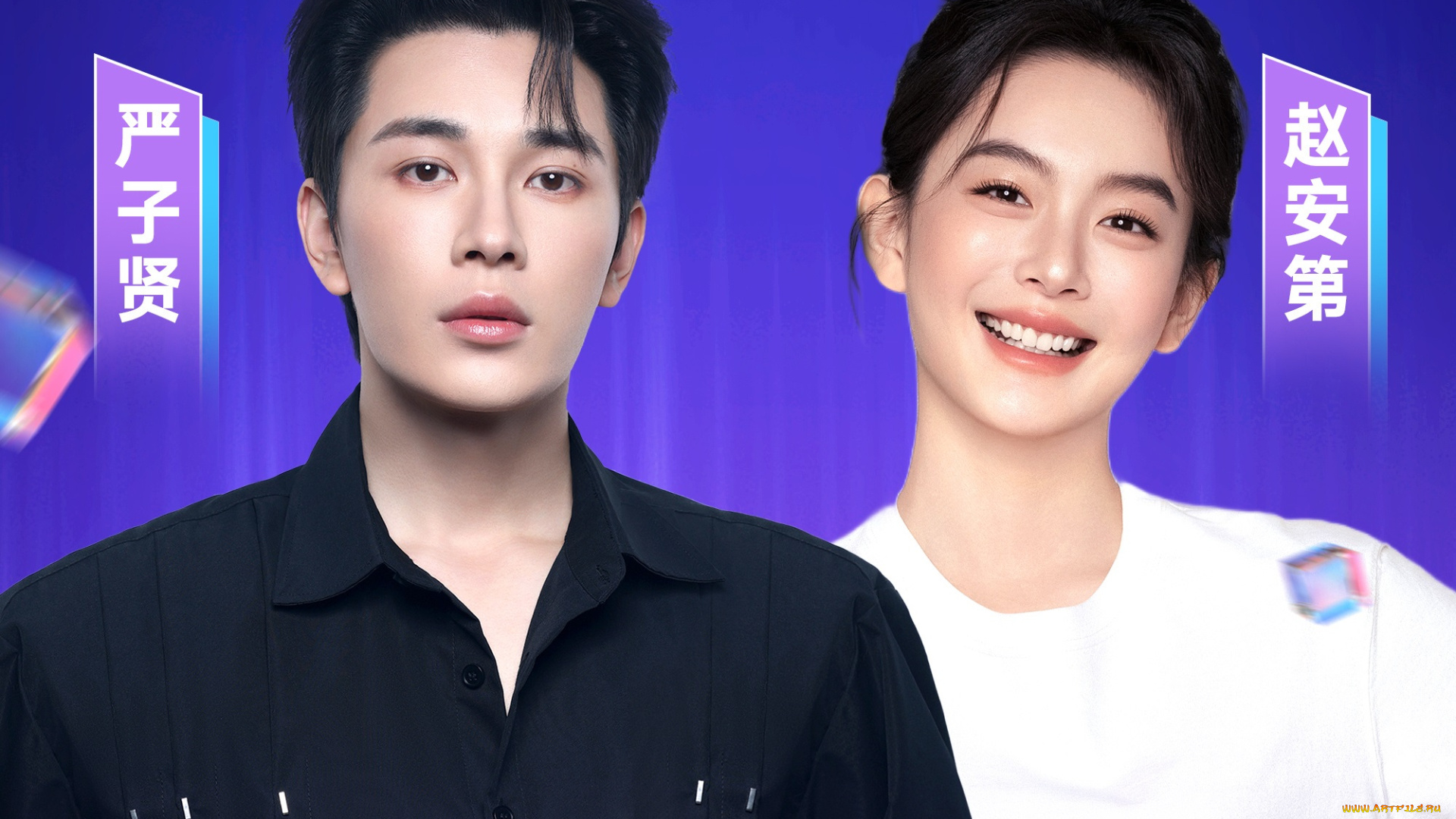 разное, знаменитости, актёр, актриса, китай