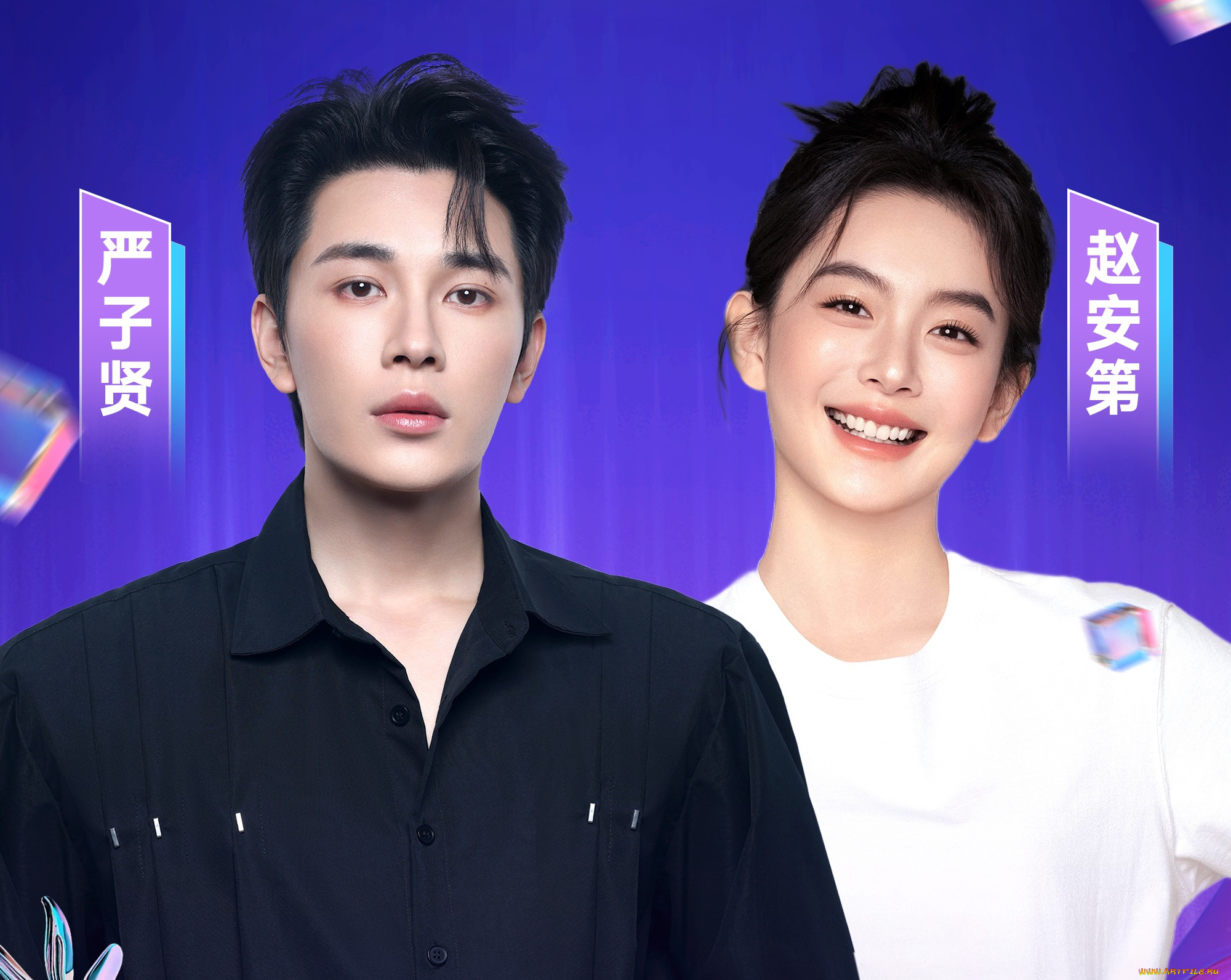 разное, знаменитости, актёр, актриса, китай