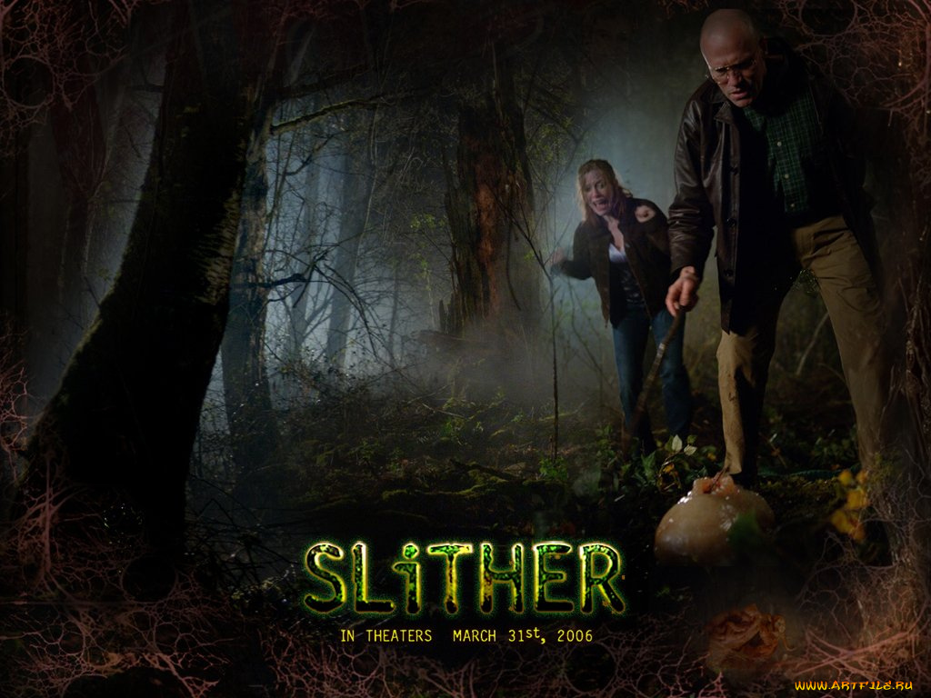 кино, фильмы, slither