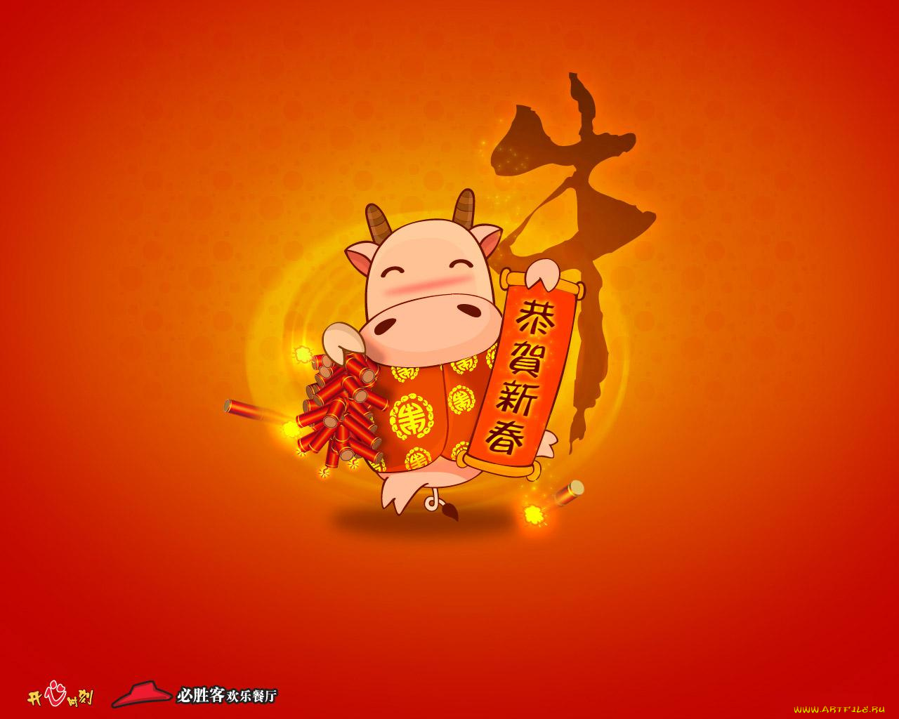 векторная, графика