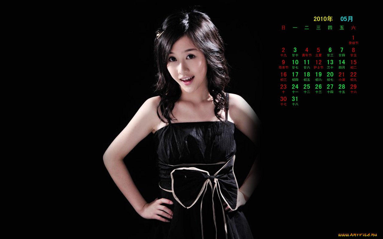 календари, девушки