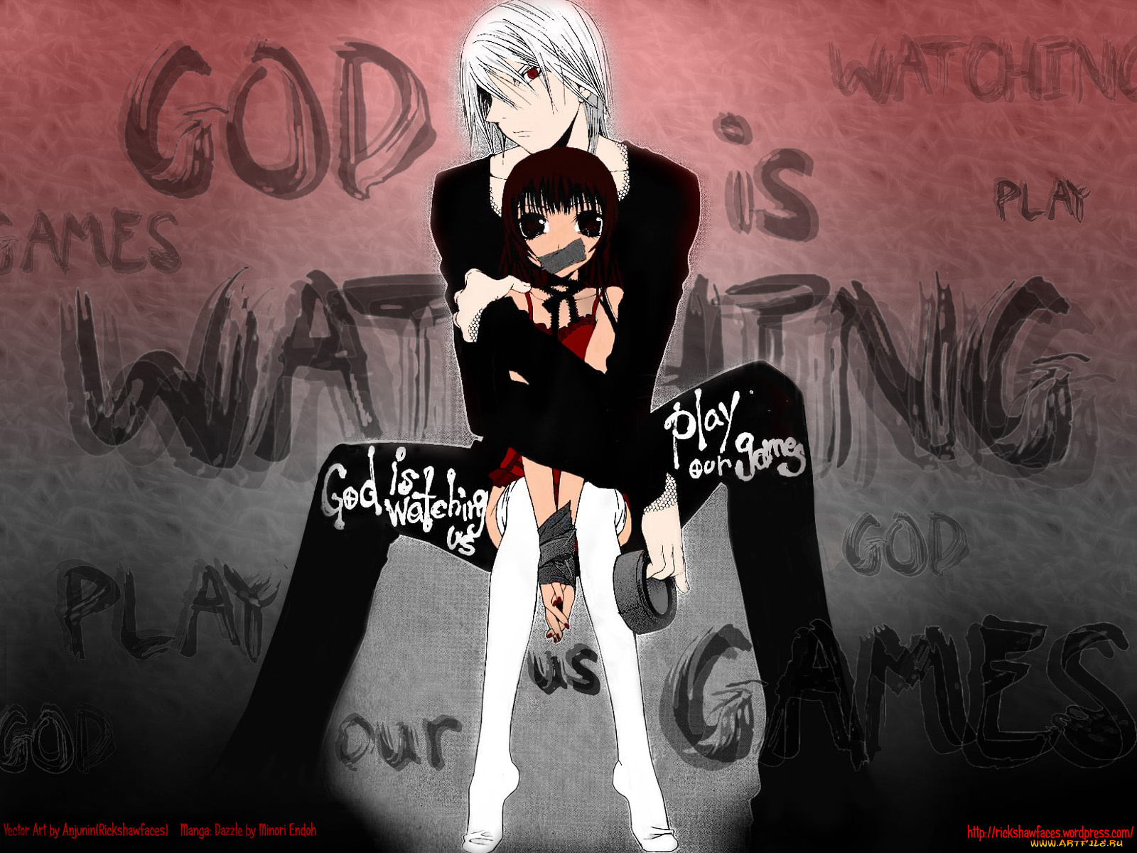 hatenkou, yuugi, аниме