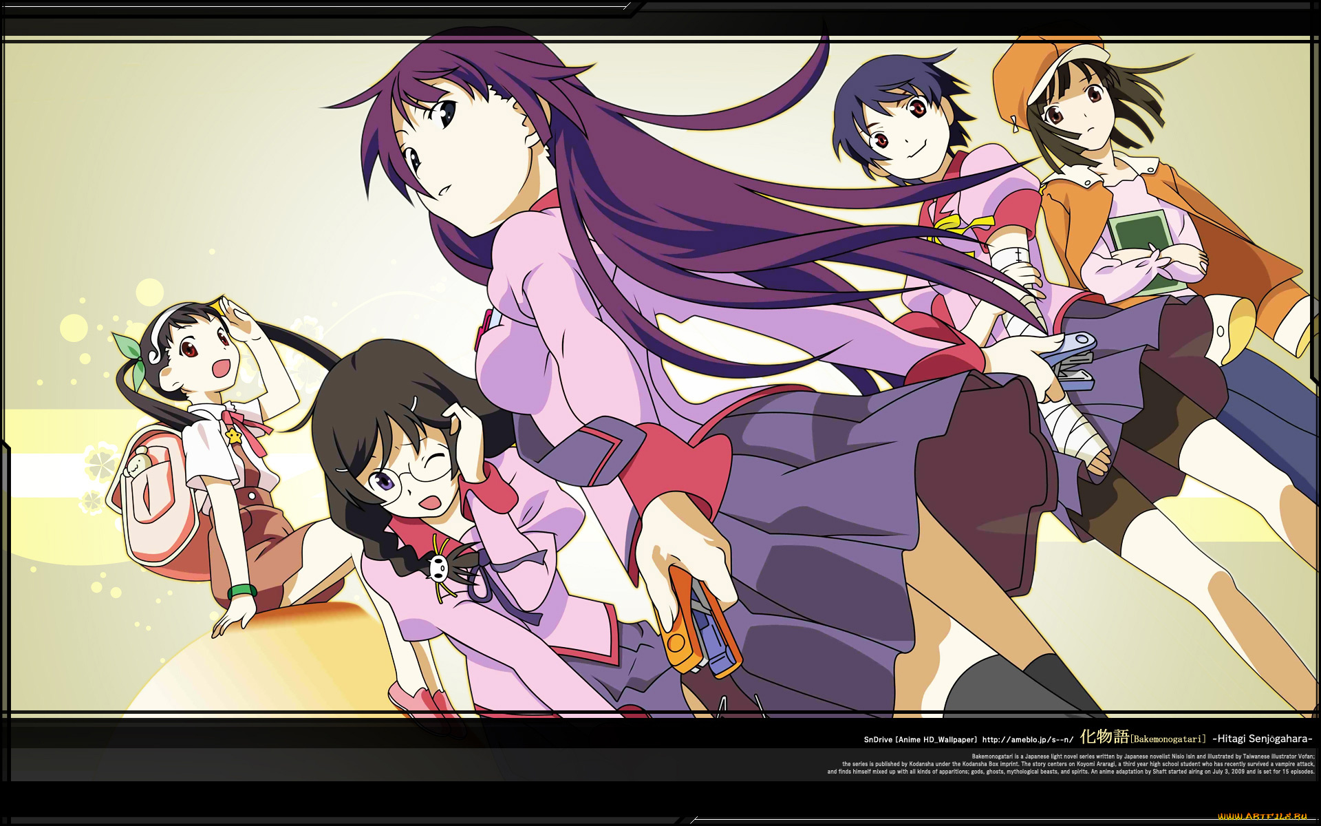 аниме, bakemonogatari, senjougahara, hitagi, девушка, форма, инструменты, степлер, книга, скобы, kanbaru, suruga, бинт, шорты, hachikuji, mayoi, портфель, бант, hanekawa, tsubasa, очки, косички, sengoku, nadeko, шляпа, пиджак