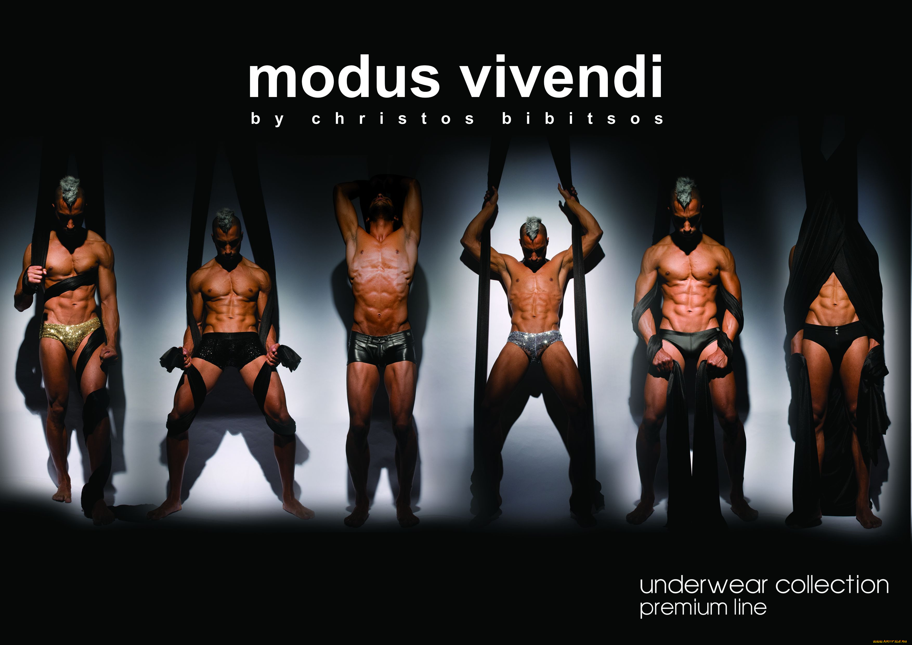 modus, vivendi, бренды, мужчины