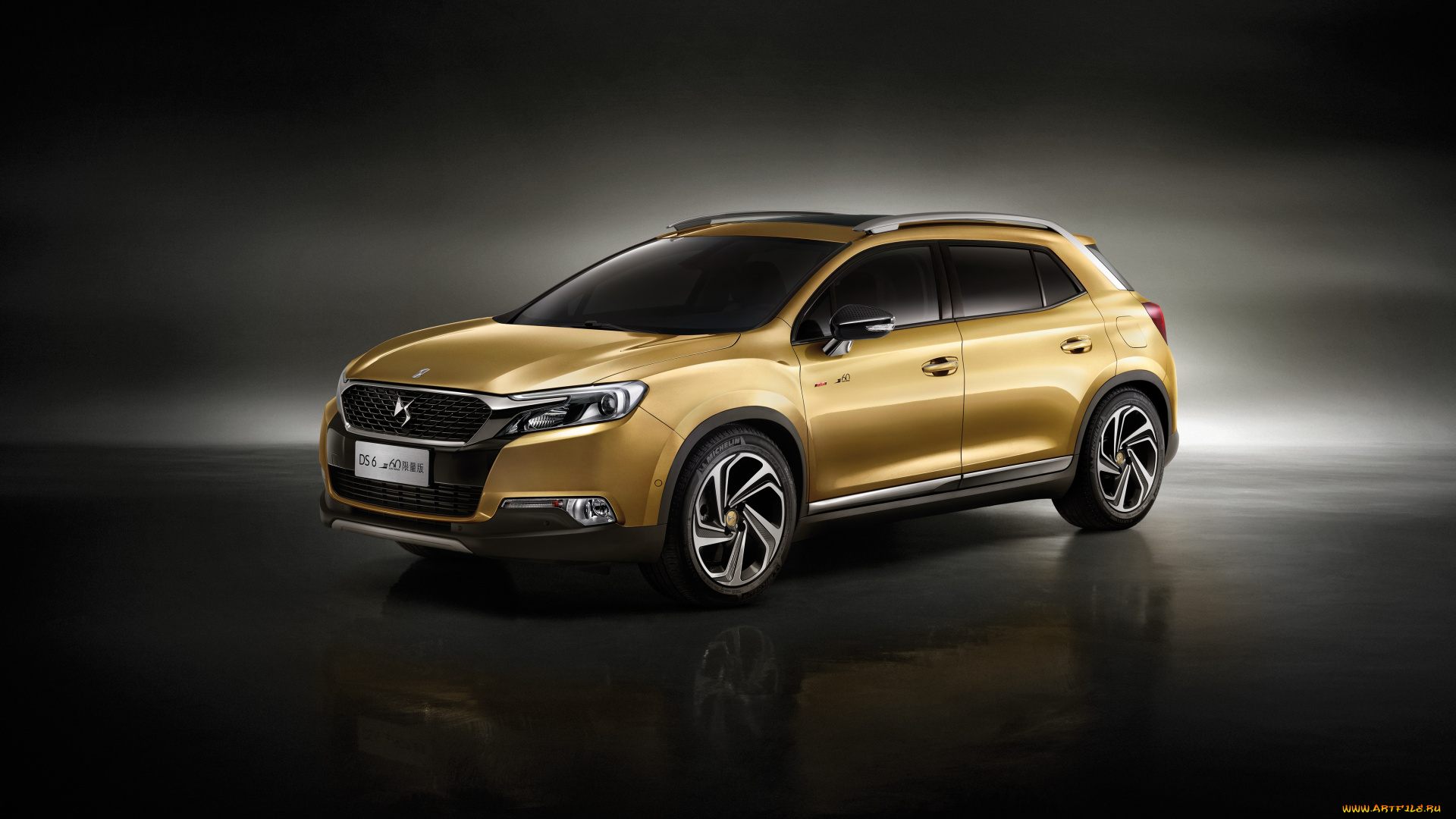 автомобили, citroen, ds, 6, 1955, 2015г