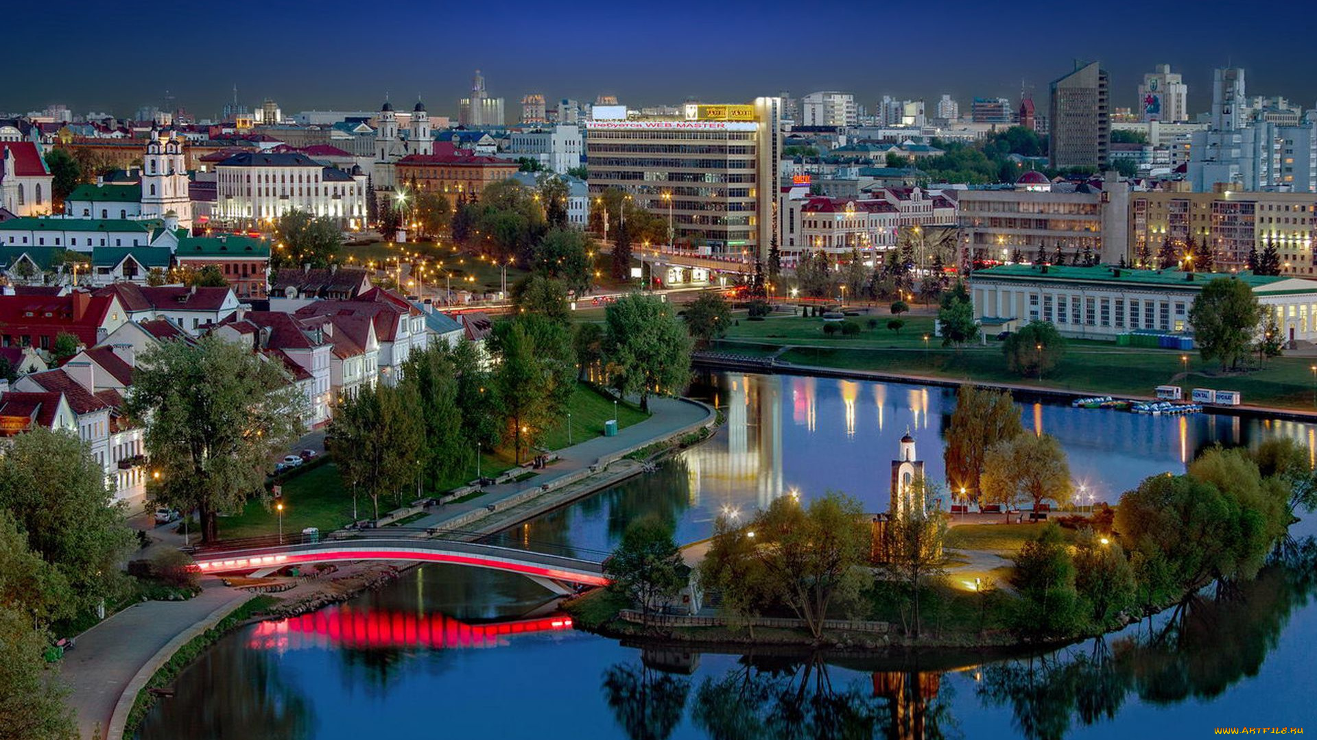 минск, города, минск, , беларусь, панорама, ночь