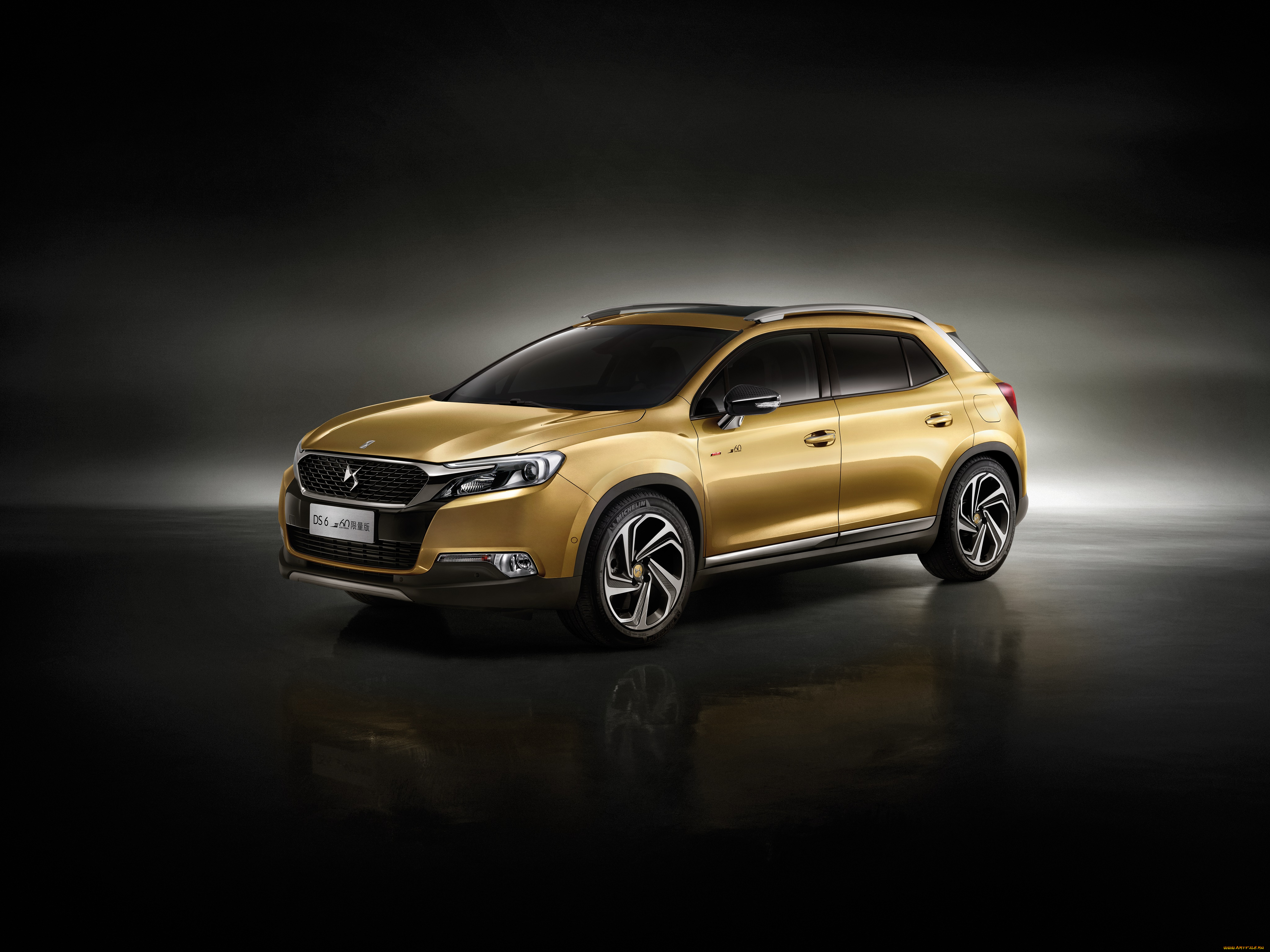 автомобили, citroen, ds, 6, 1955, 2015г