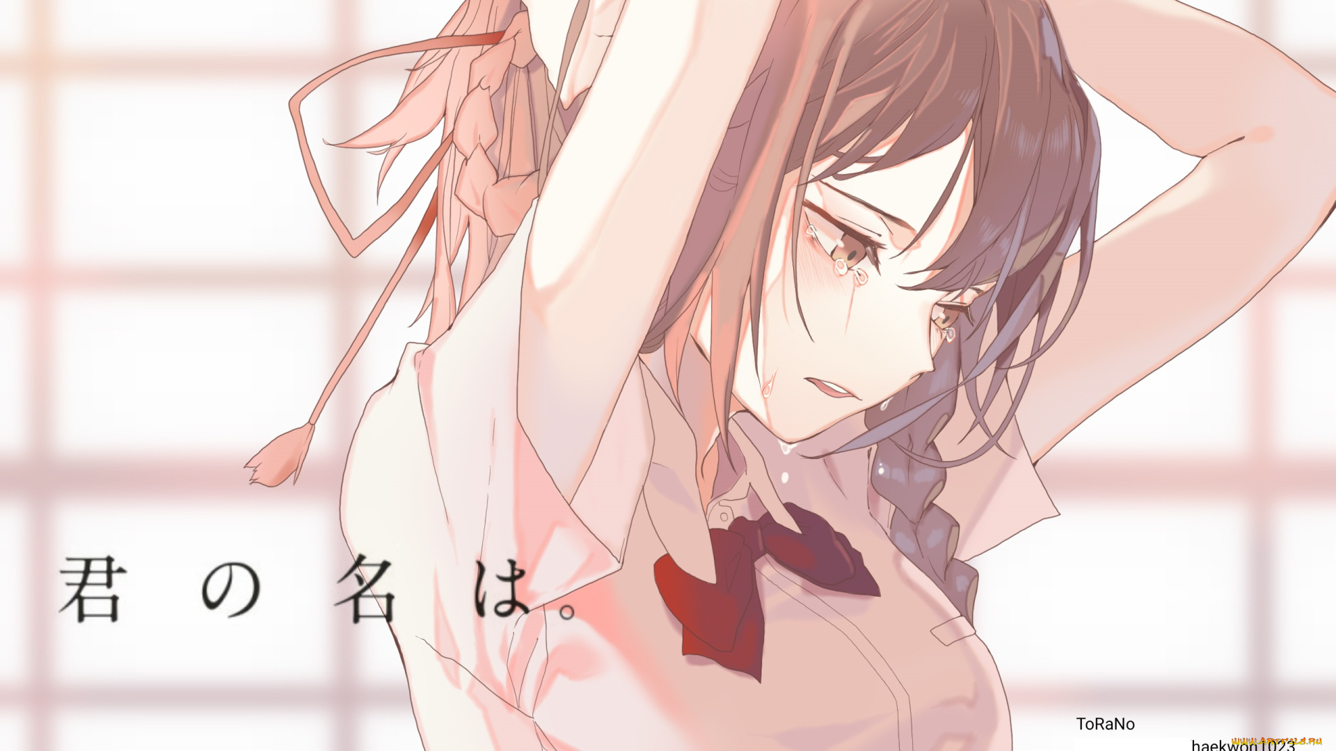 аниме, kimi, no, na, wa, девушка