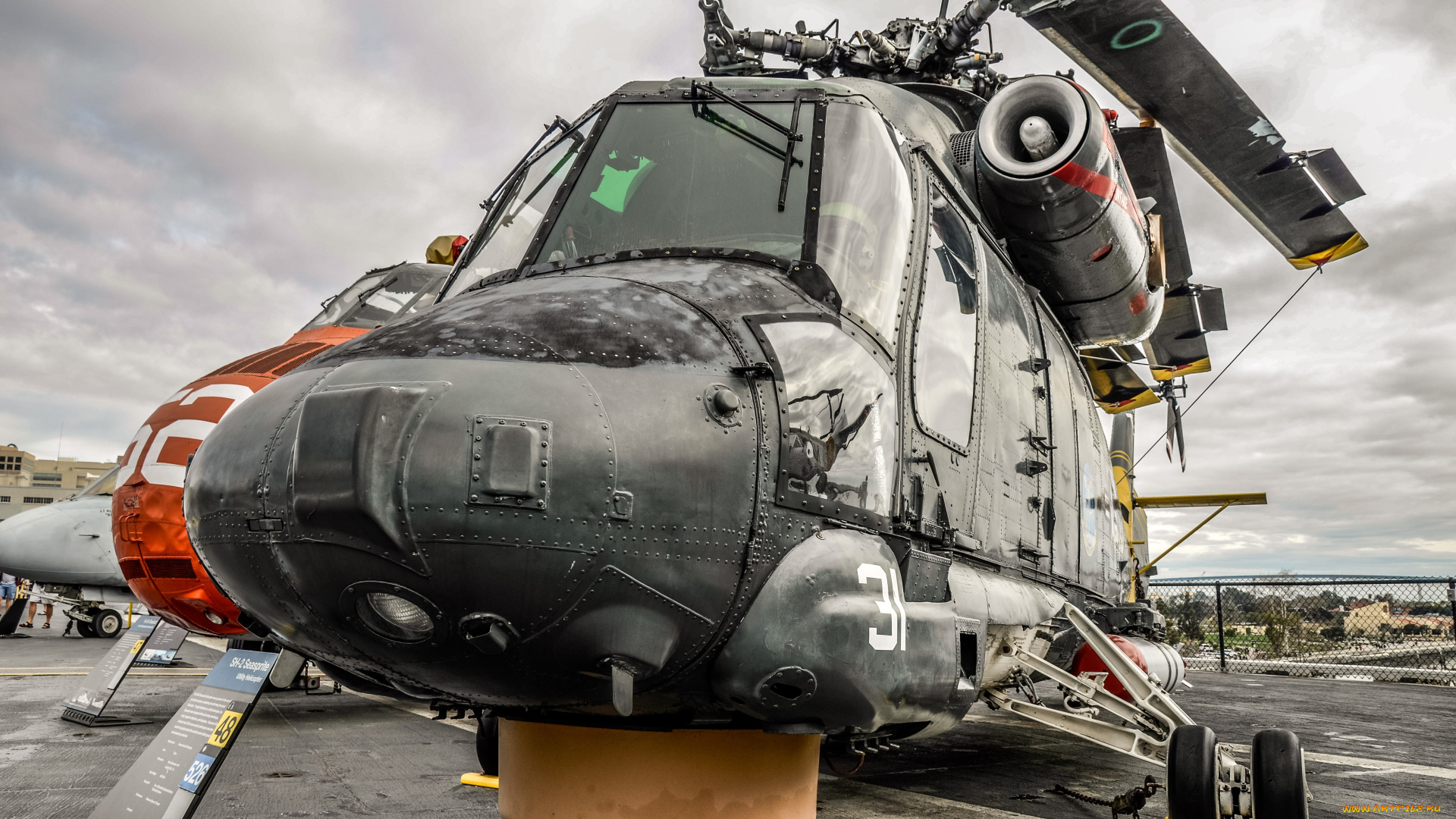 авиация, вертолёты, вертолет, сложенный, винт, площадка