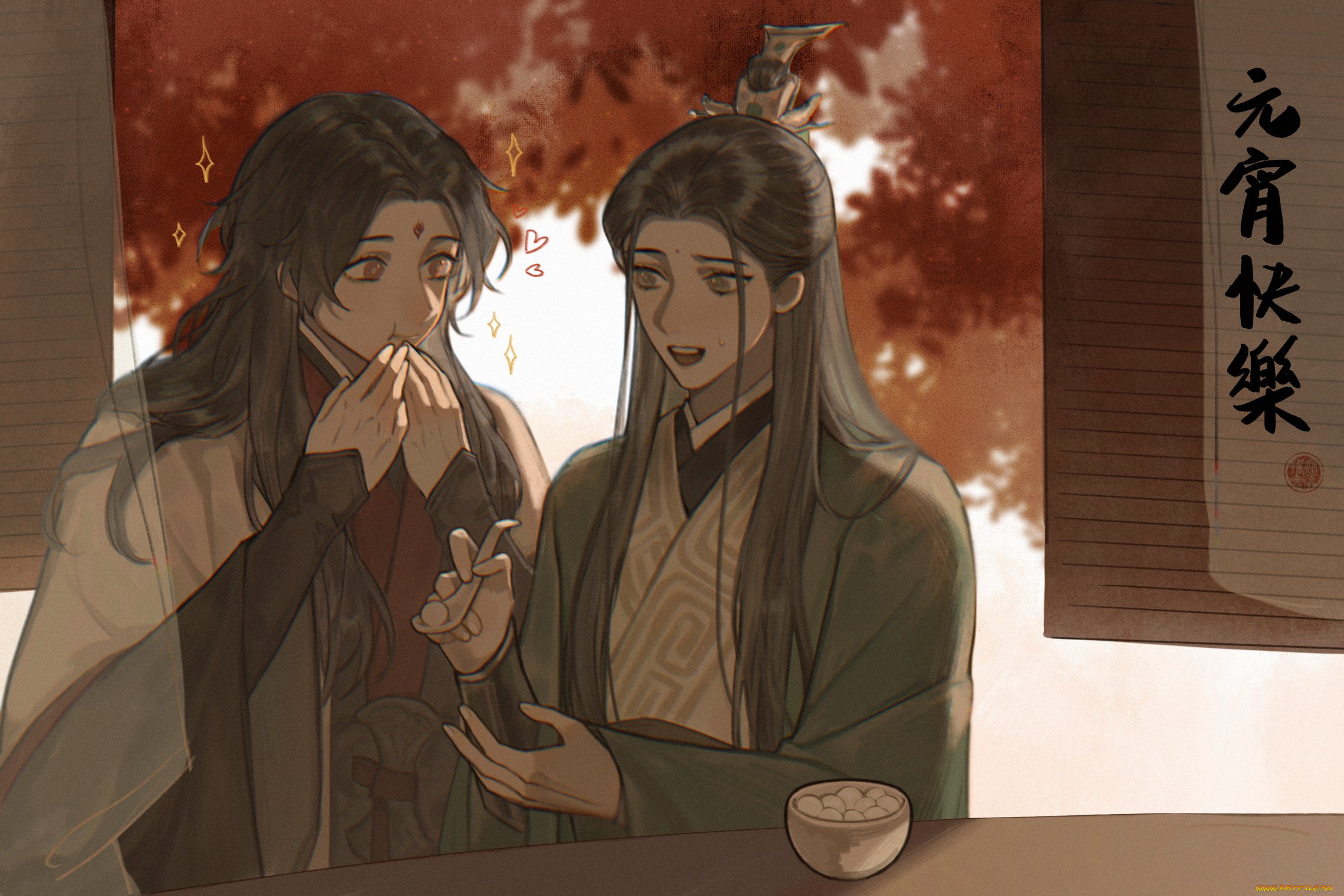 аниме, the, scum, villain’s, , self-saving, , system, система, спаси, себя, сам, для, главного, злодея, chuan, shu, zijiu, zhinan, мосян, тунсю