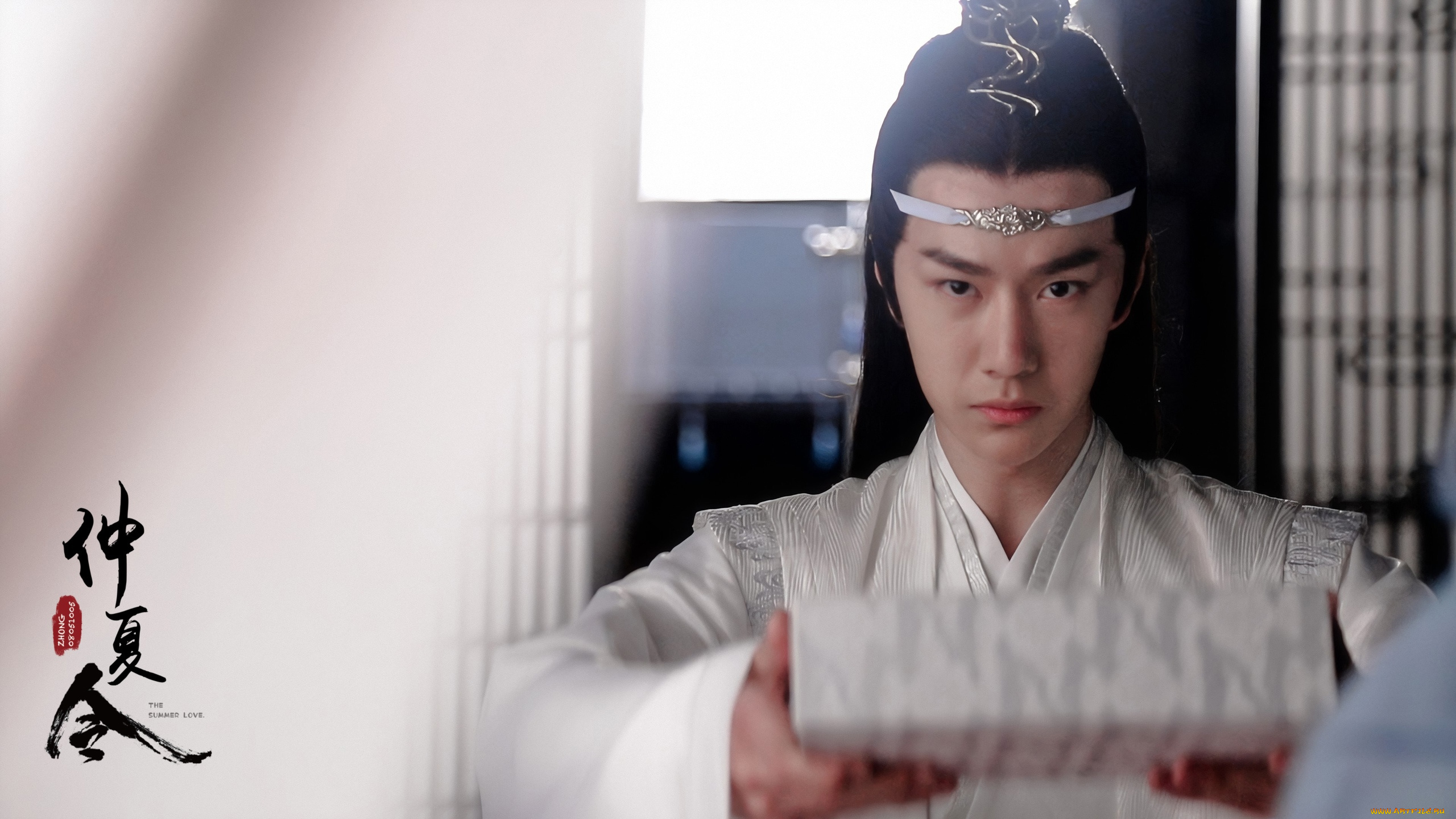 кино, фильмы, the, untamed, лань, ванцзы, рукопись