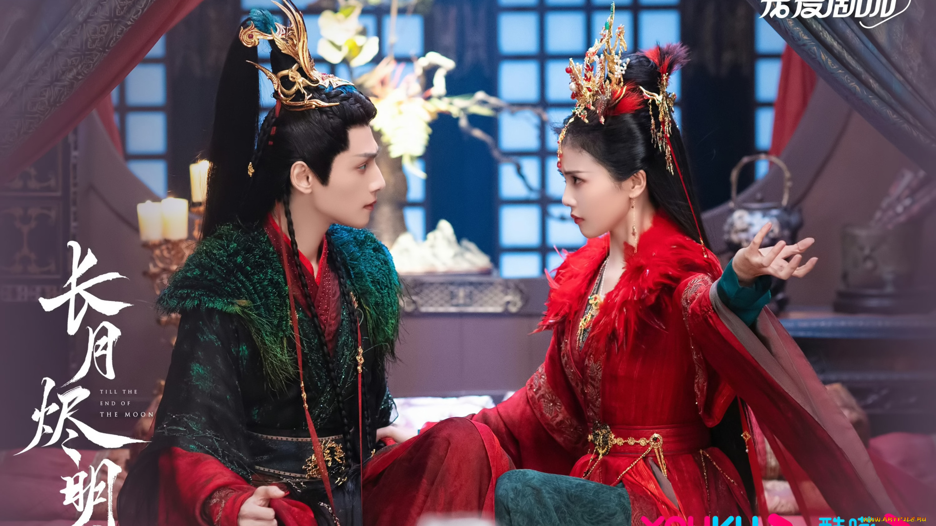 кино, фильмы, till, the, end, of, the, moon, светлый, пепел, луны, тань, тай, цзинь, минъе, бог, войны, владыка, демонов, е, сеу, ли, сусу