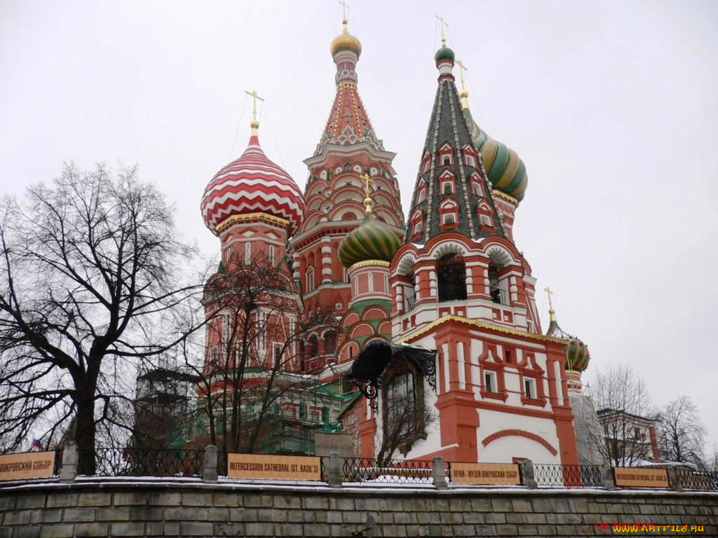 храм, василия, блаженного, города, москва, россия