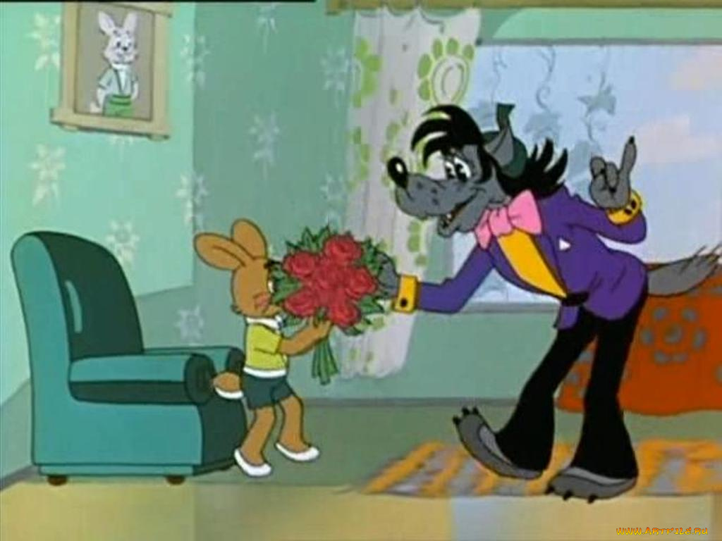 мультфильмы, ну, погоди