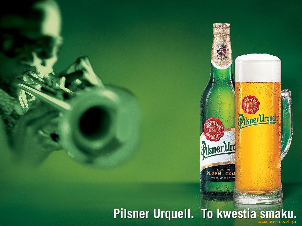 бренды, другое