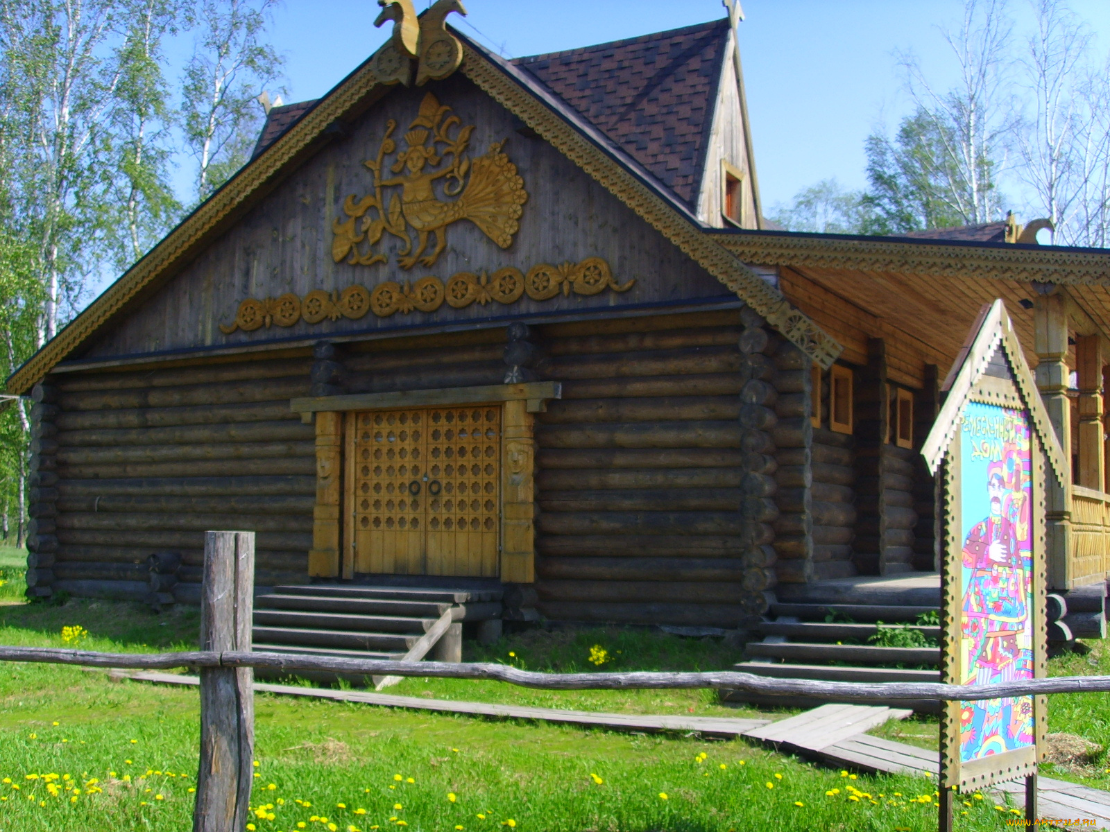 разное, сооружения, постройки