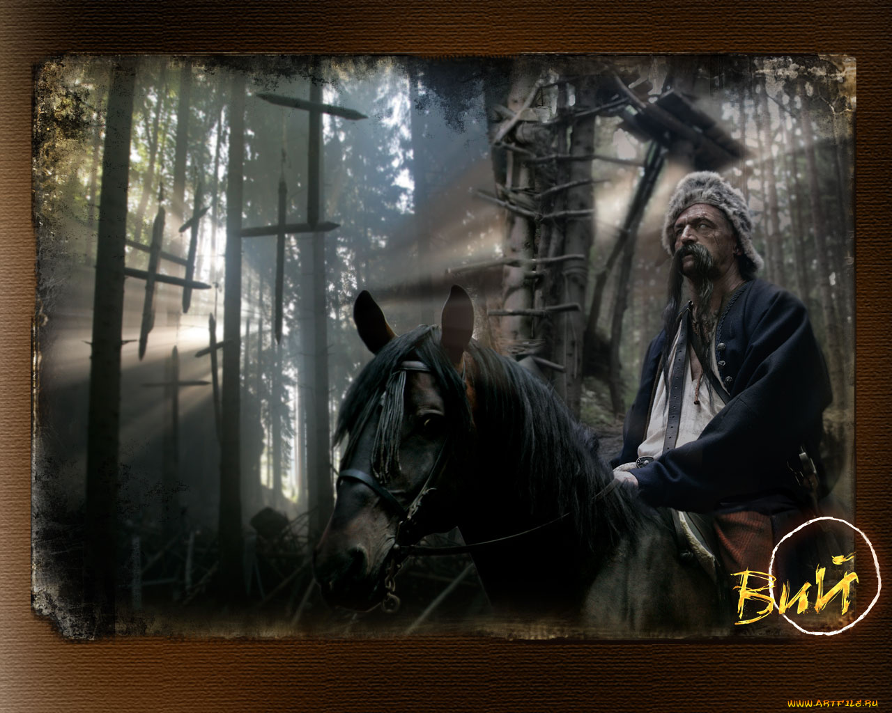 вий, кино, фильмы