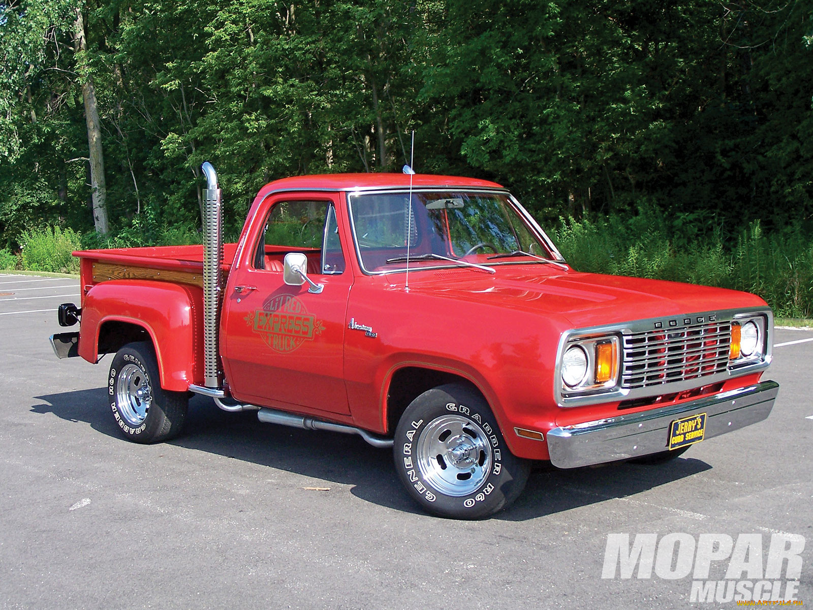 автомобили, custom, pick, up