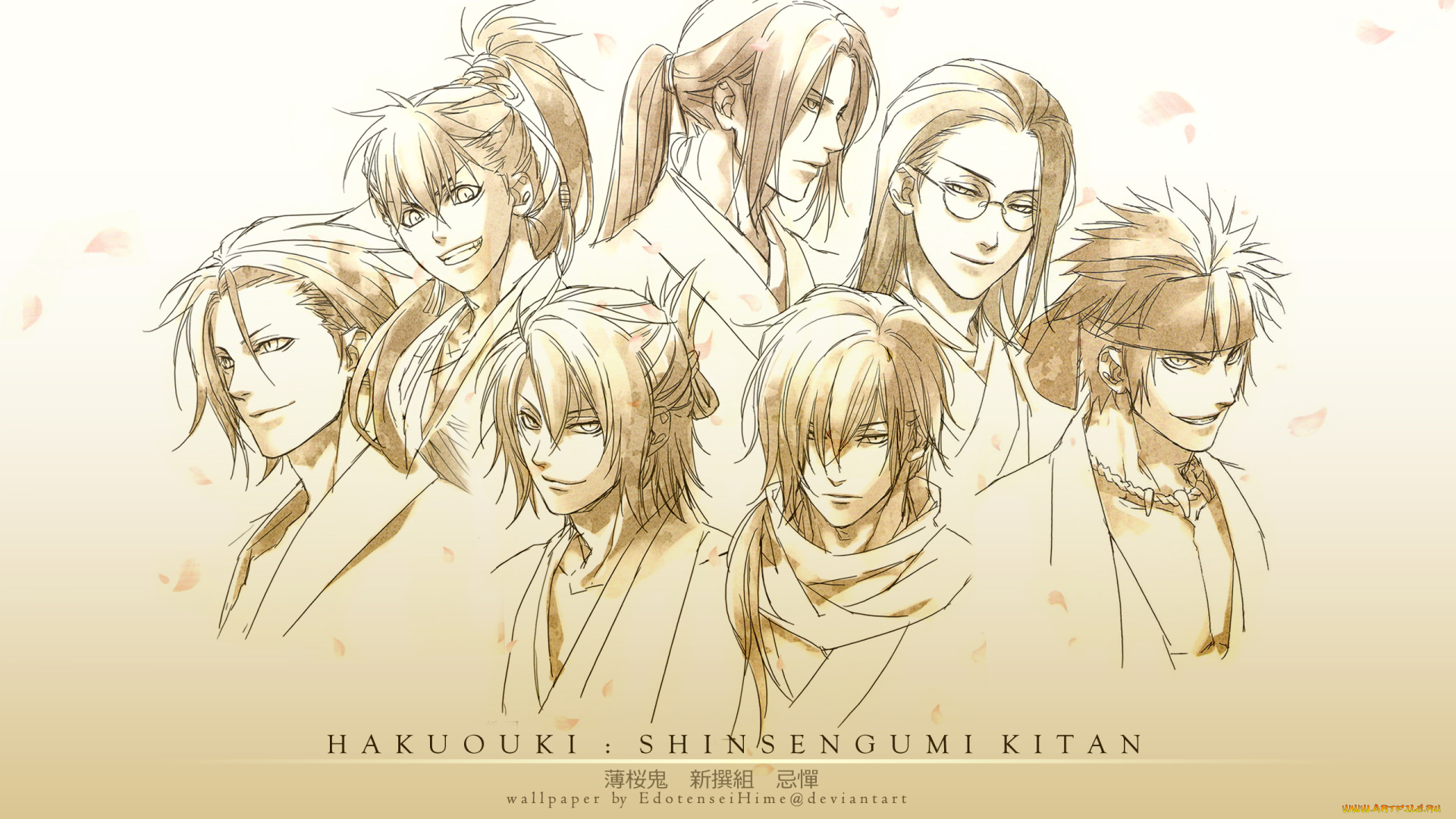 аниме, hakuoki