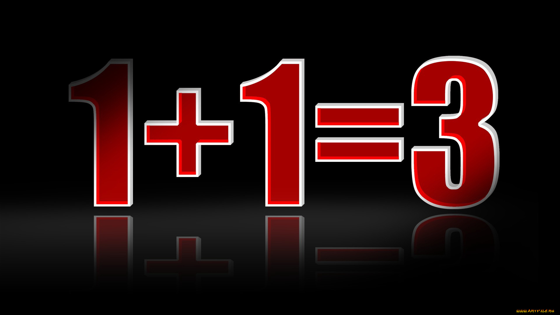 векторная, графика