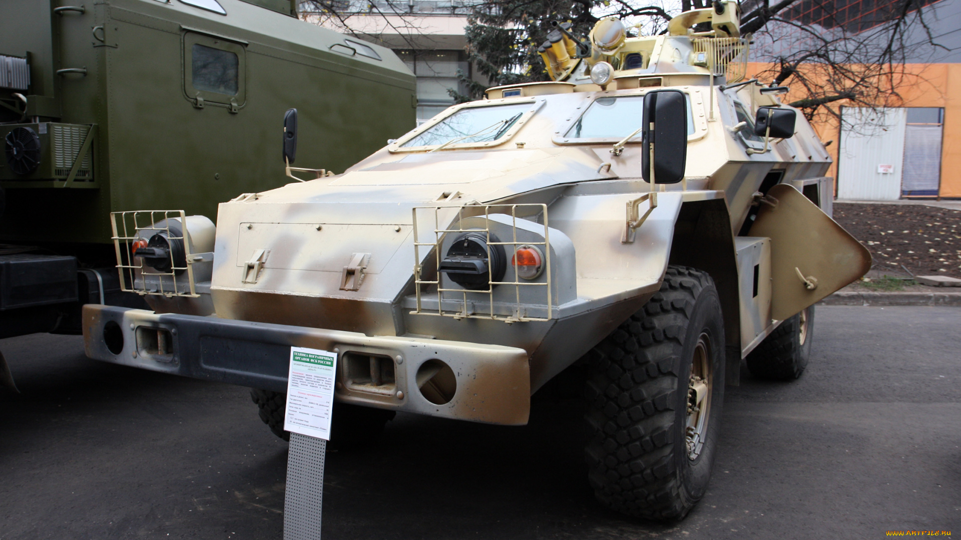 техника, военная