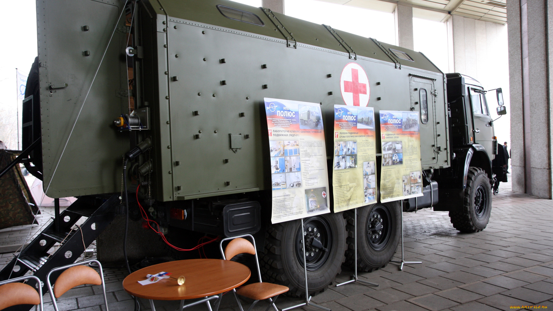 техника, военная