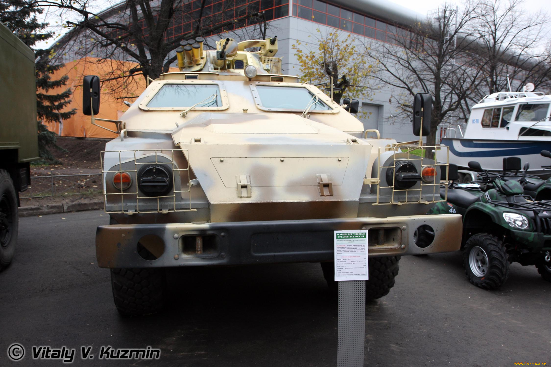 техника, военная