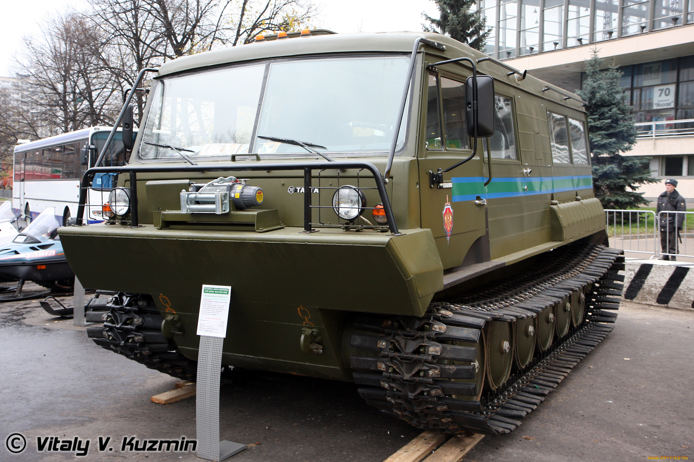 техника, военная