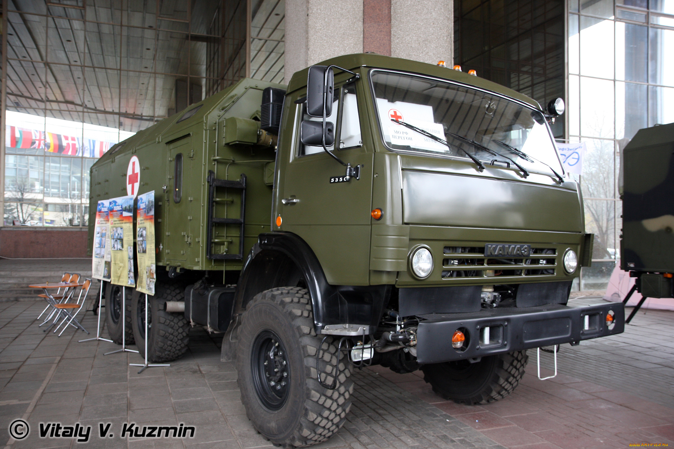 техника, военная