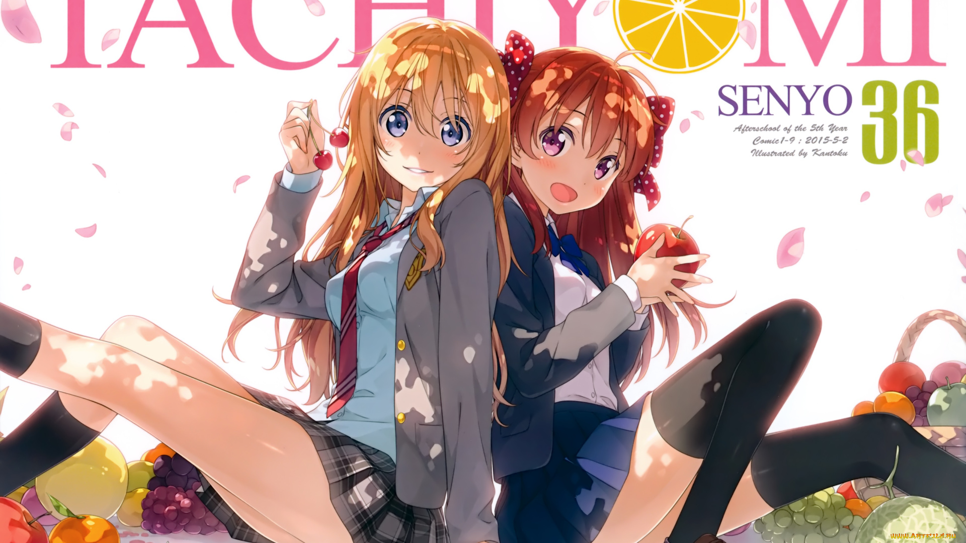 аниме, unknown, , другое, фрукты, еда, девушки, арт, kantoku, sakura, chiyo, miyazono, kawori, shigatsu, wa, kimi, no, uso, gekkan, shoujo, nozaki-kun