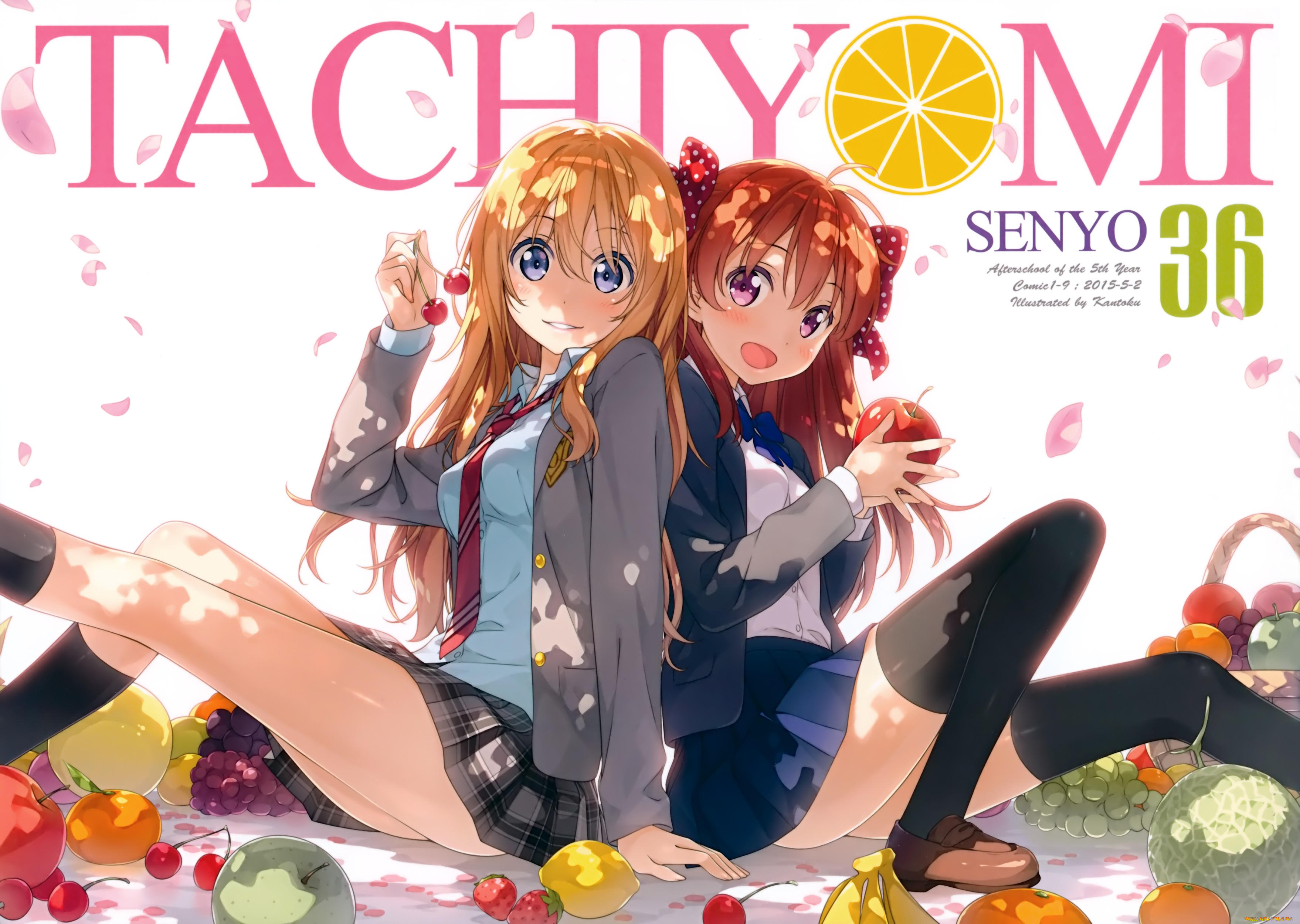 аниме, unknown, , другое, фрукты, еда, девушки, арт, kantoku, sakura, chiyo, miyazono, kawori, shigatsu, wa, kimi, no, uso, gekkan, shoujo, nozaki-kun