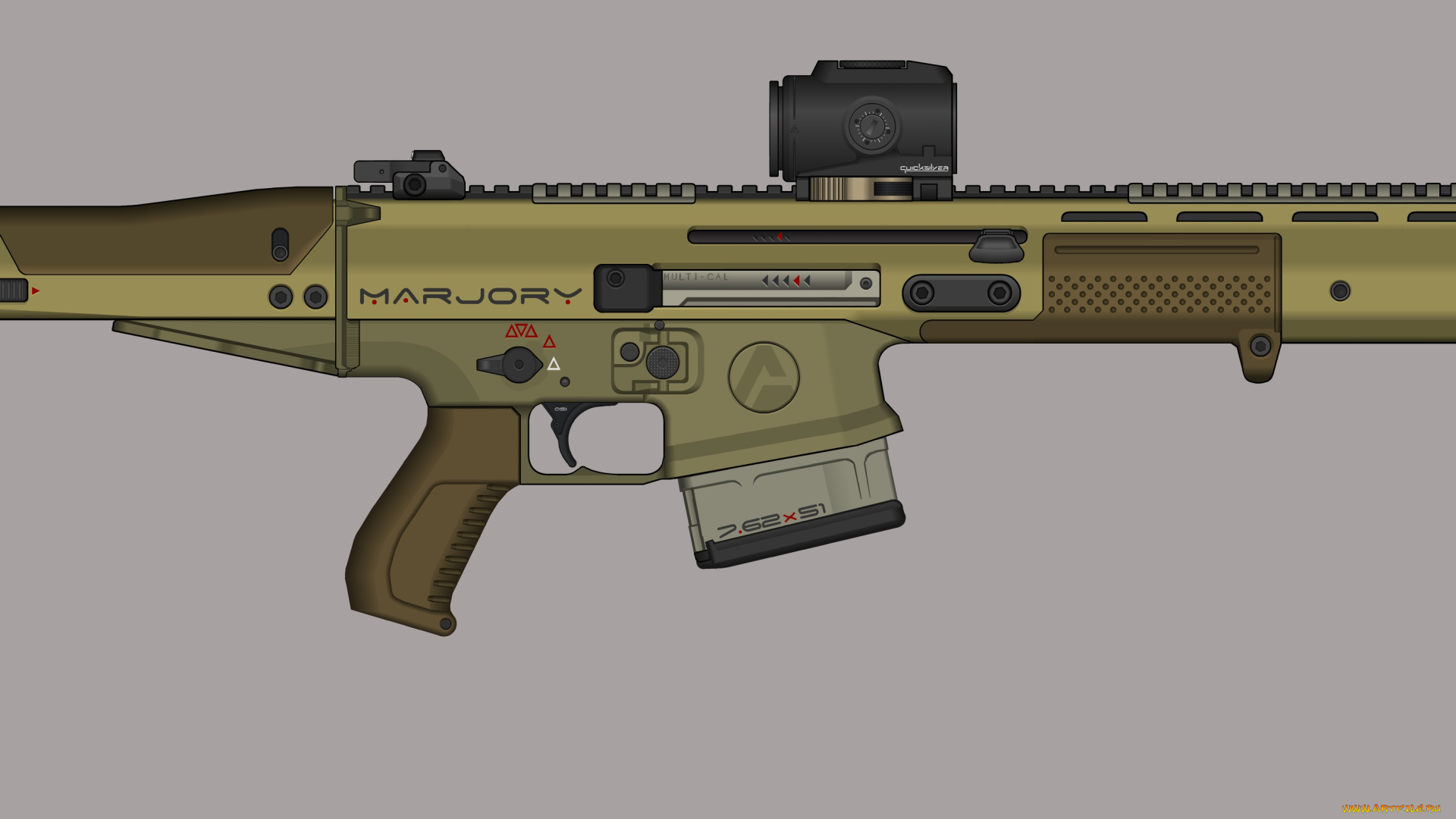 рисованное, армия, фон, оружие