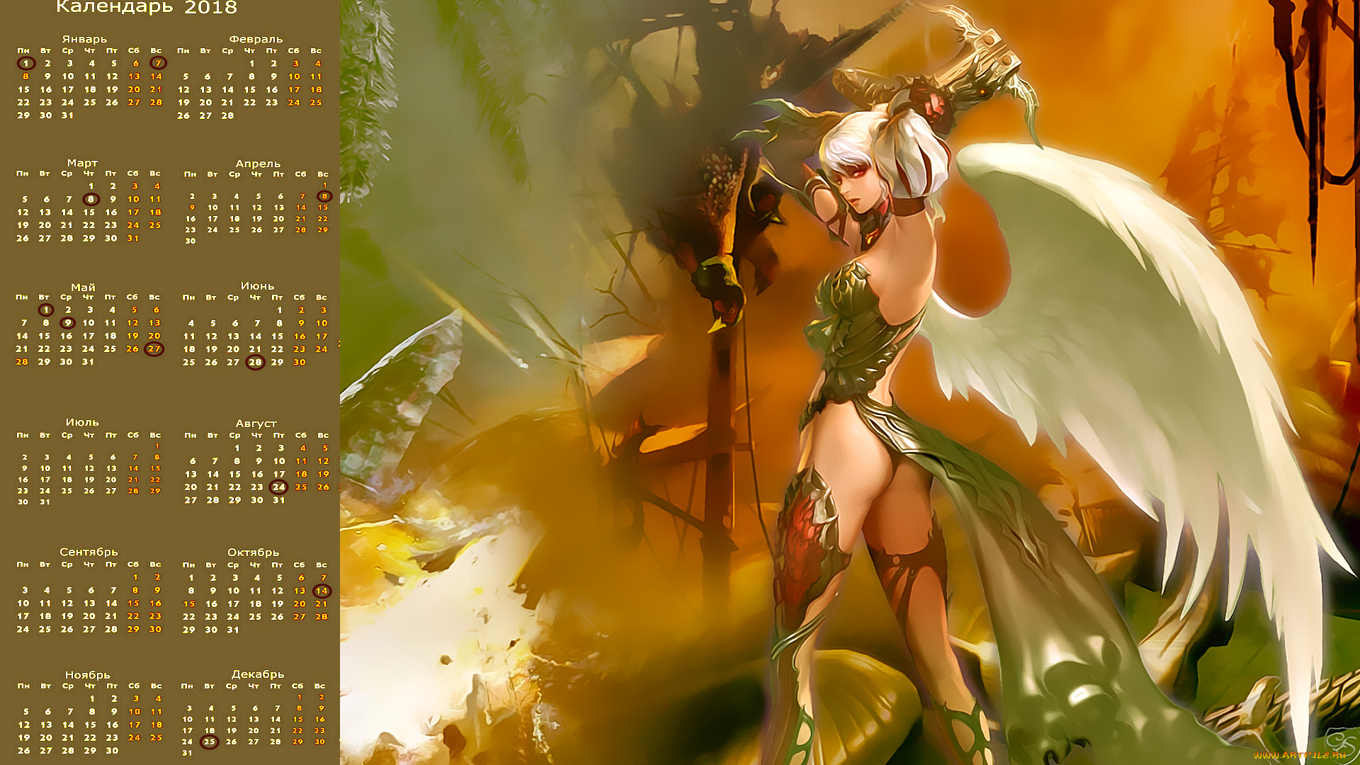 календари, фэнтези, девушка, крылья