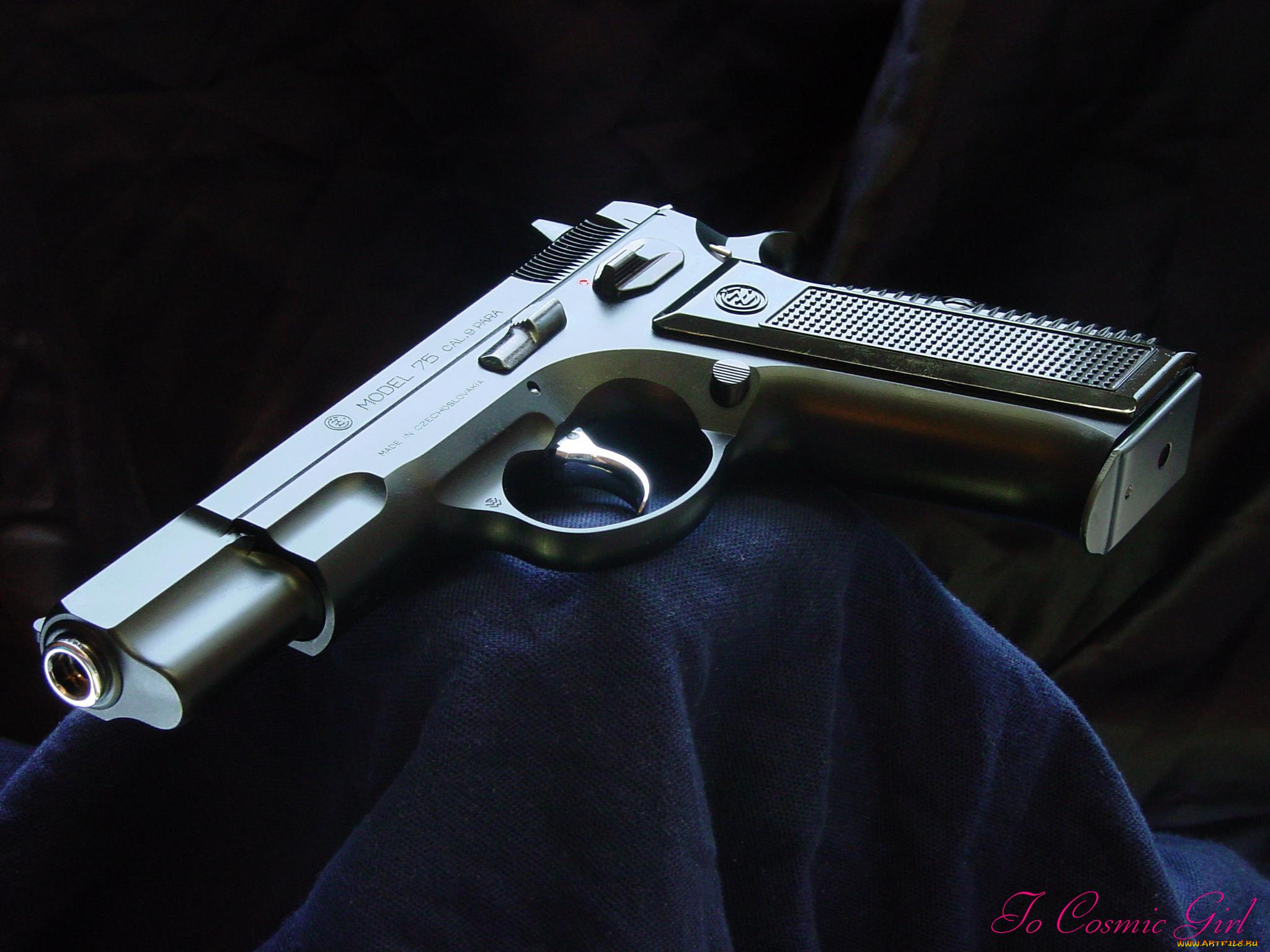 оружие, пистолеты