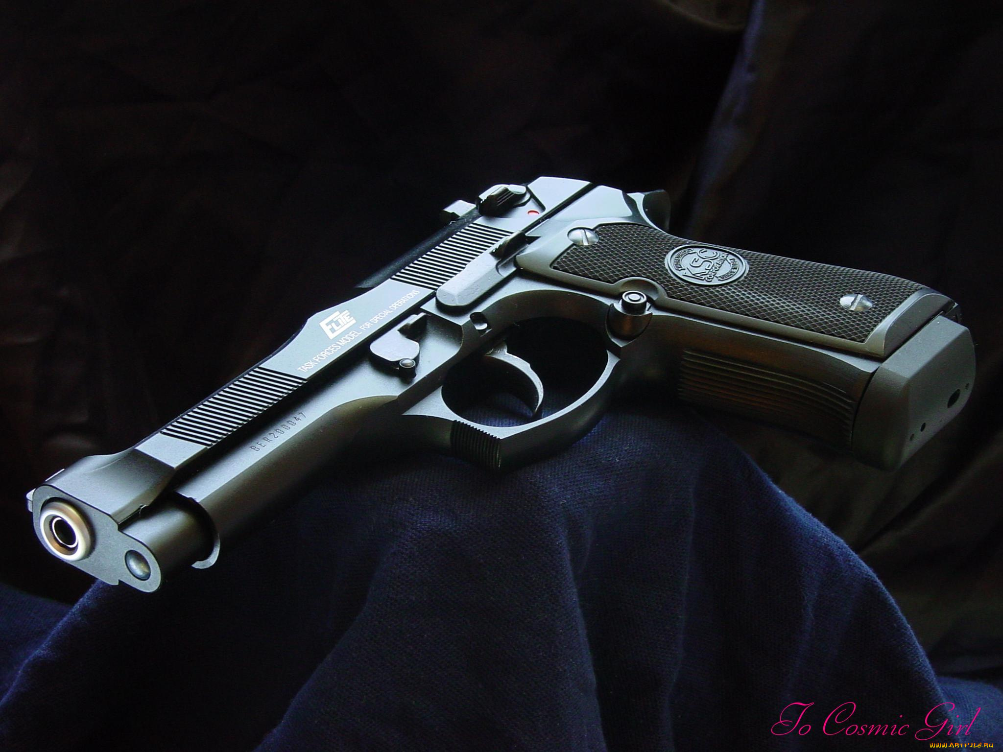 оружие, пистолеты