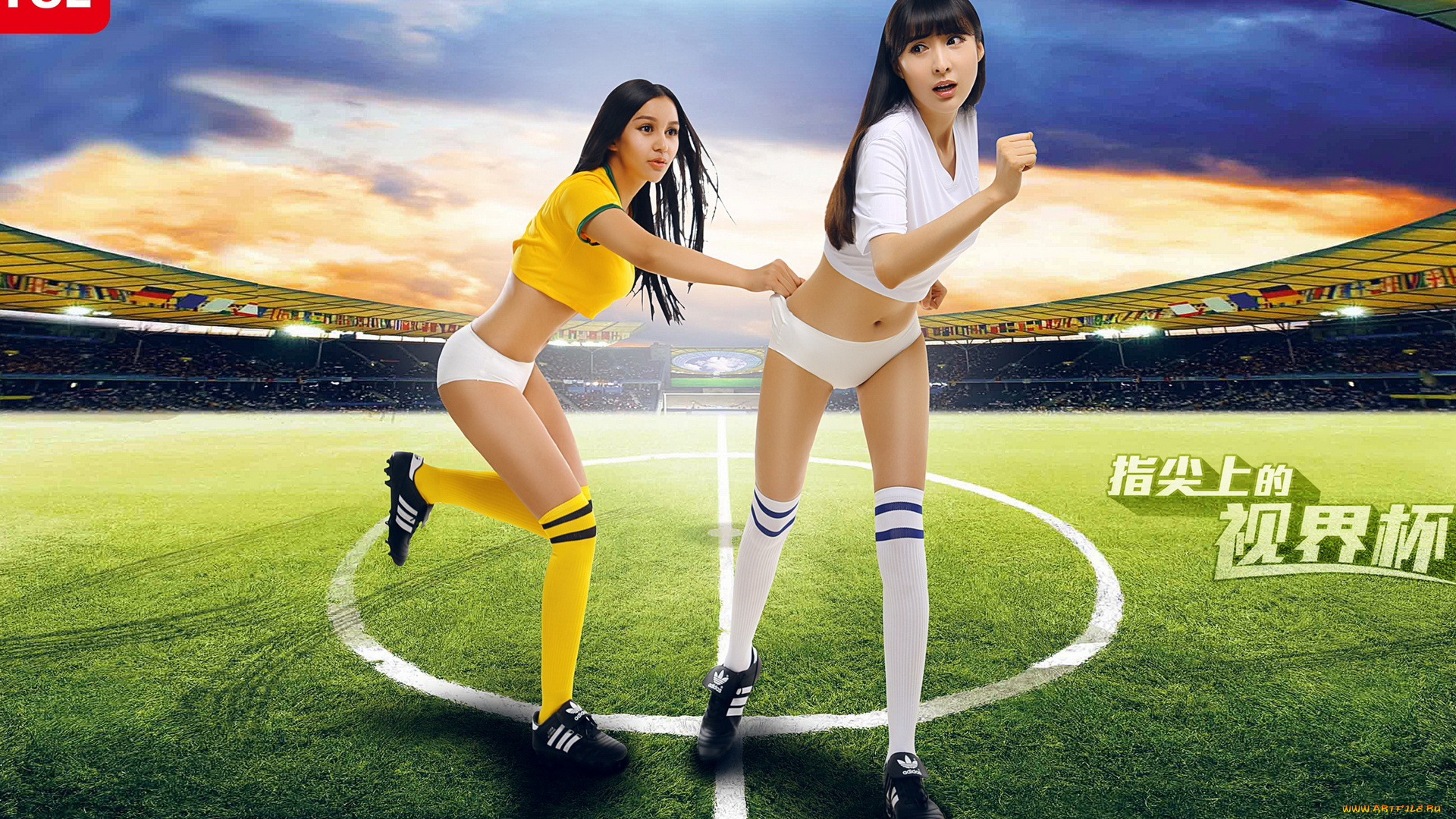 спорт, футбол, девушки, мяч, кубка, мира, 2014г, бразилия