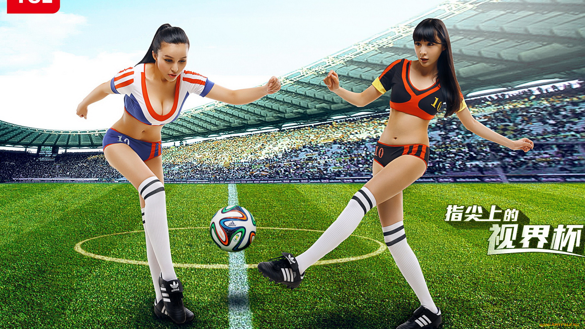 спорт, футбол, девушки, мяч, кубка, мира, бразилия, 2014г