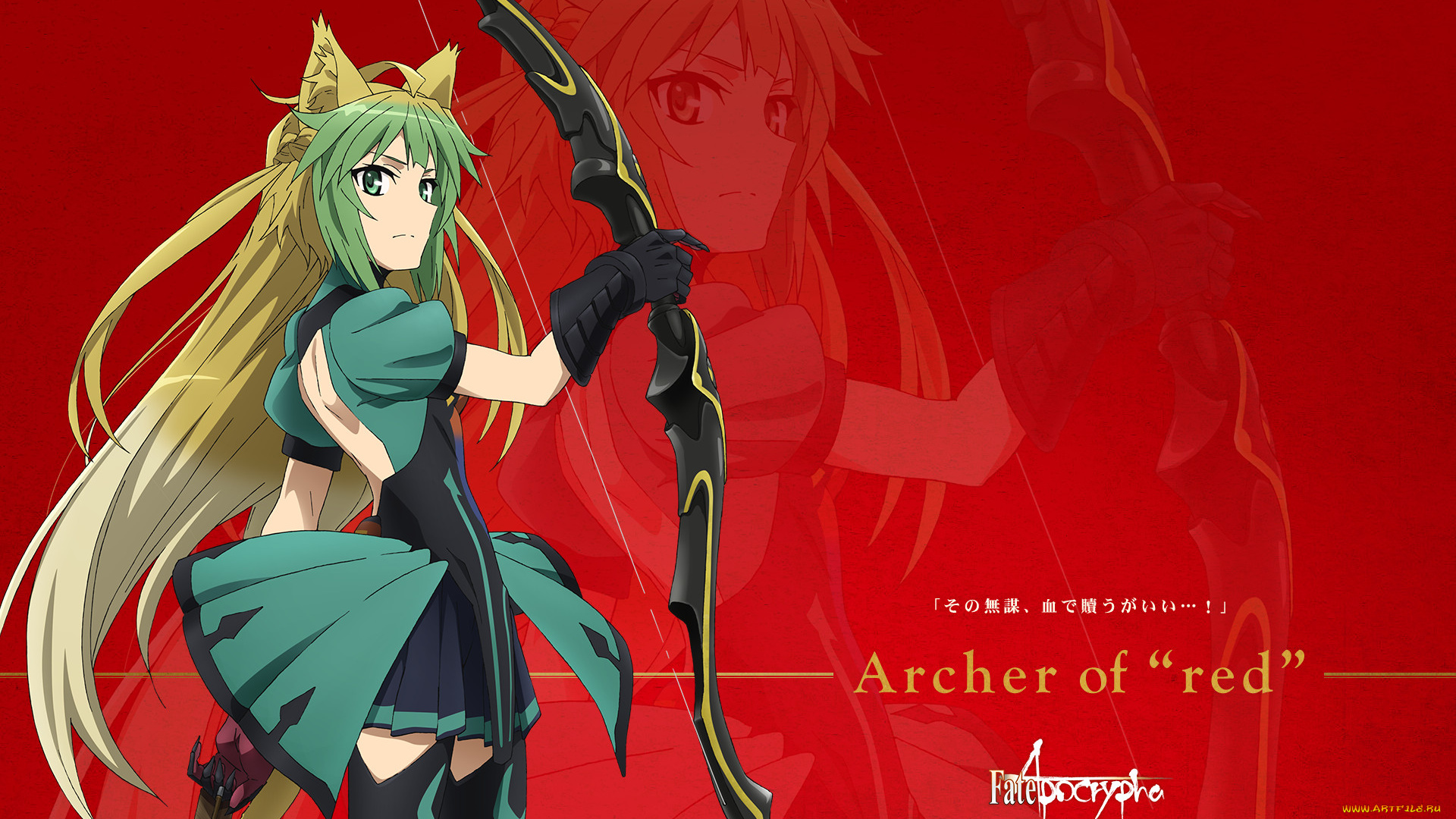 fateapocrypha, аниме, fate, stay, night, фон, взгляд, девушка