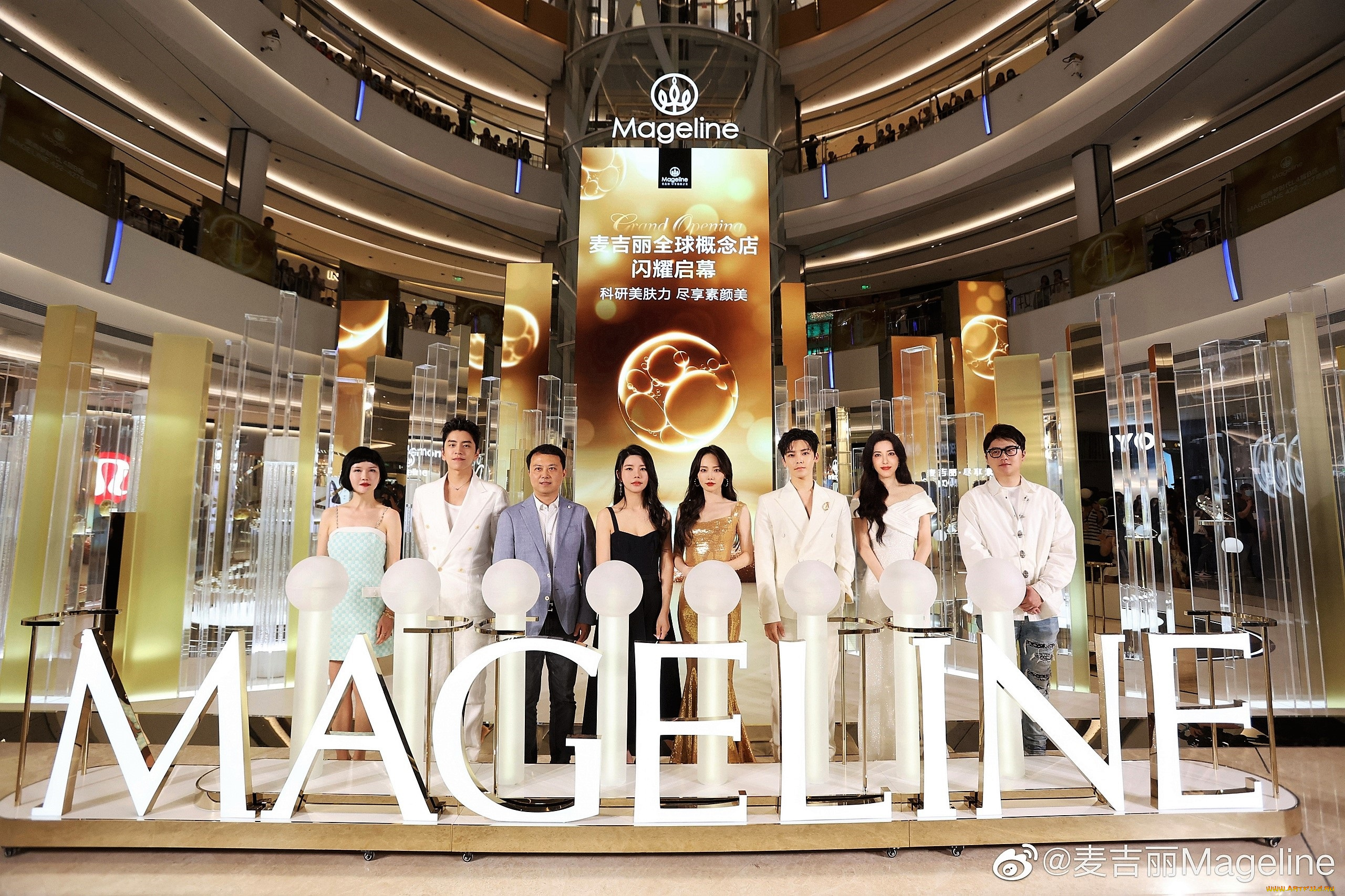 разное, знаменитости, актеры, презентация, зал