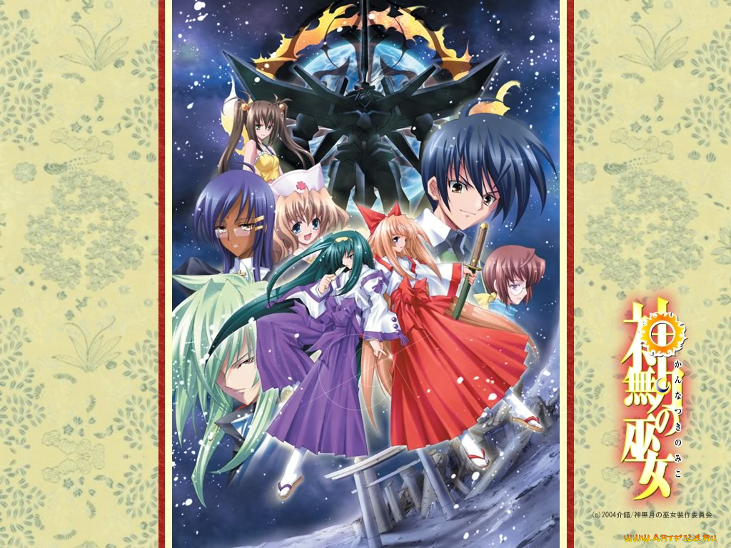 аниме, kannaduki, no, miko